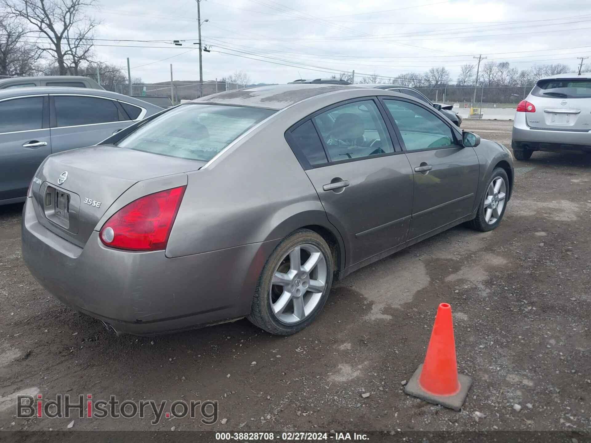 2005 NISSAN MAXIMA - VIN: 1N4BA41E25C832166 - Фото 4