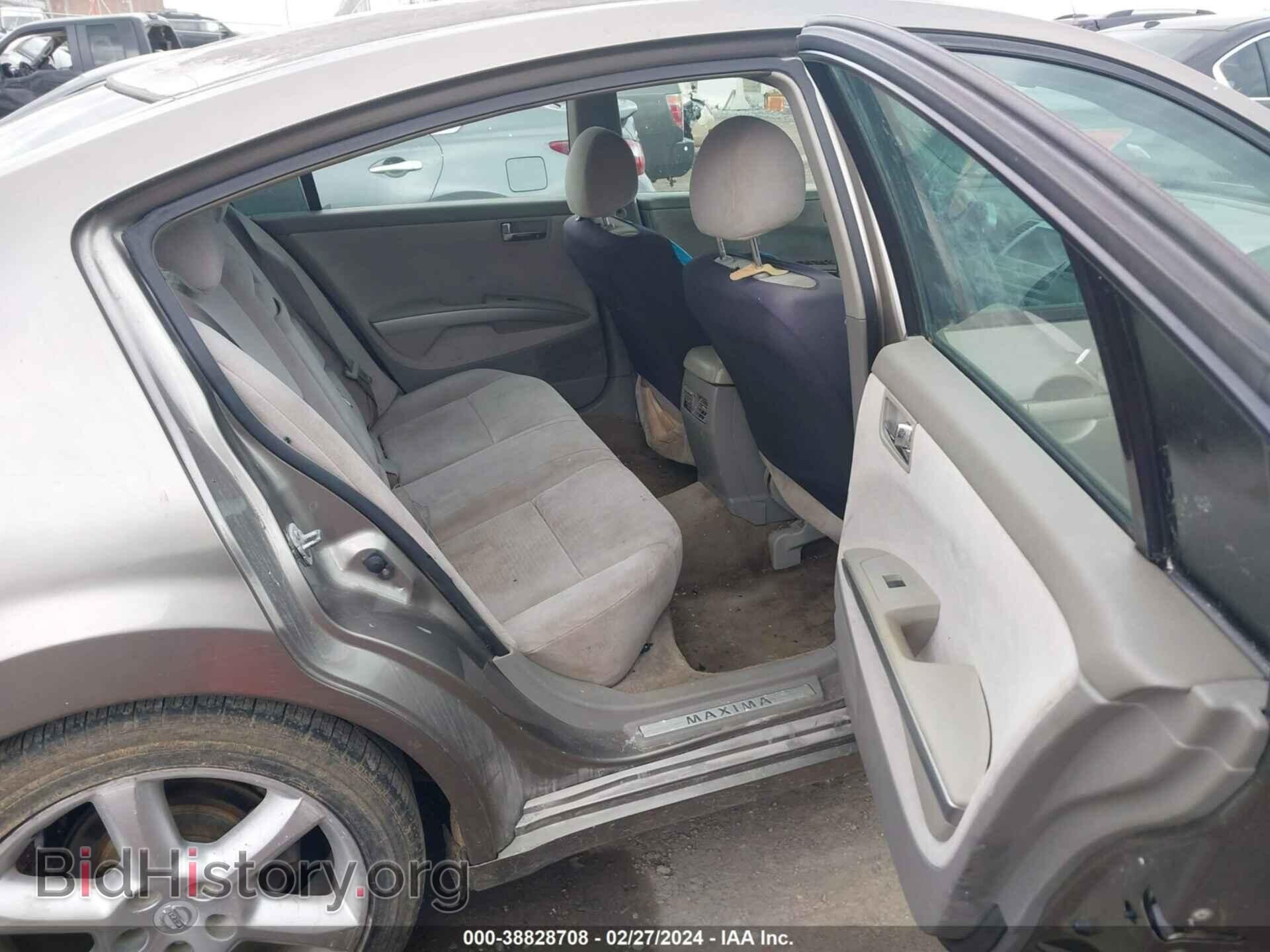 2005 NISSAN MAXIMA - VIN: 1N4BA41E25C832166 - Фото 8