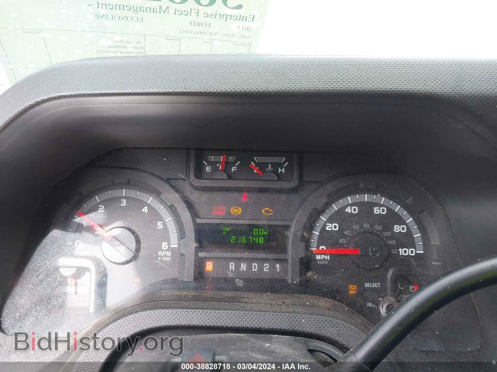 2013 FORD E-250 - VIN: 1FTNE2EW7DDA33012 - Фото 7