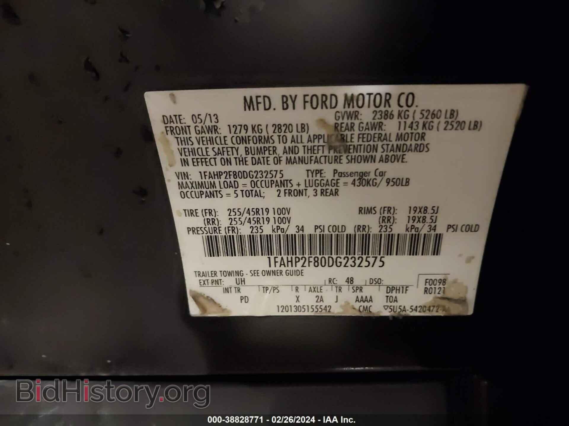 2013 FORD TAURUS - VIN: 1FAHP2F80DG232575 - Фото 9