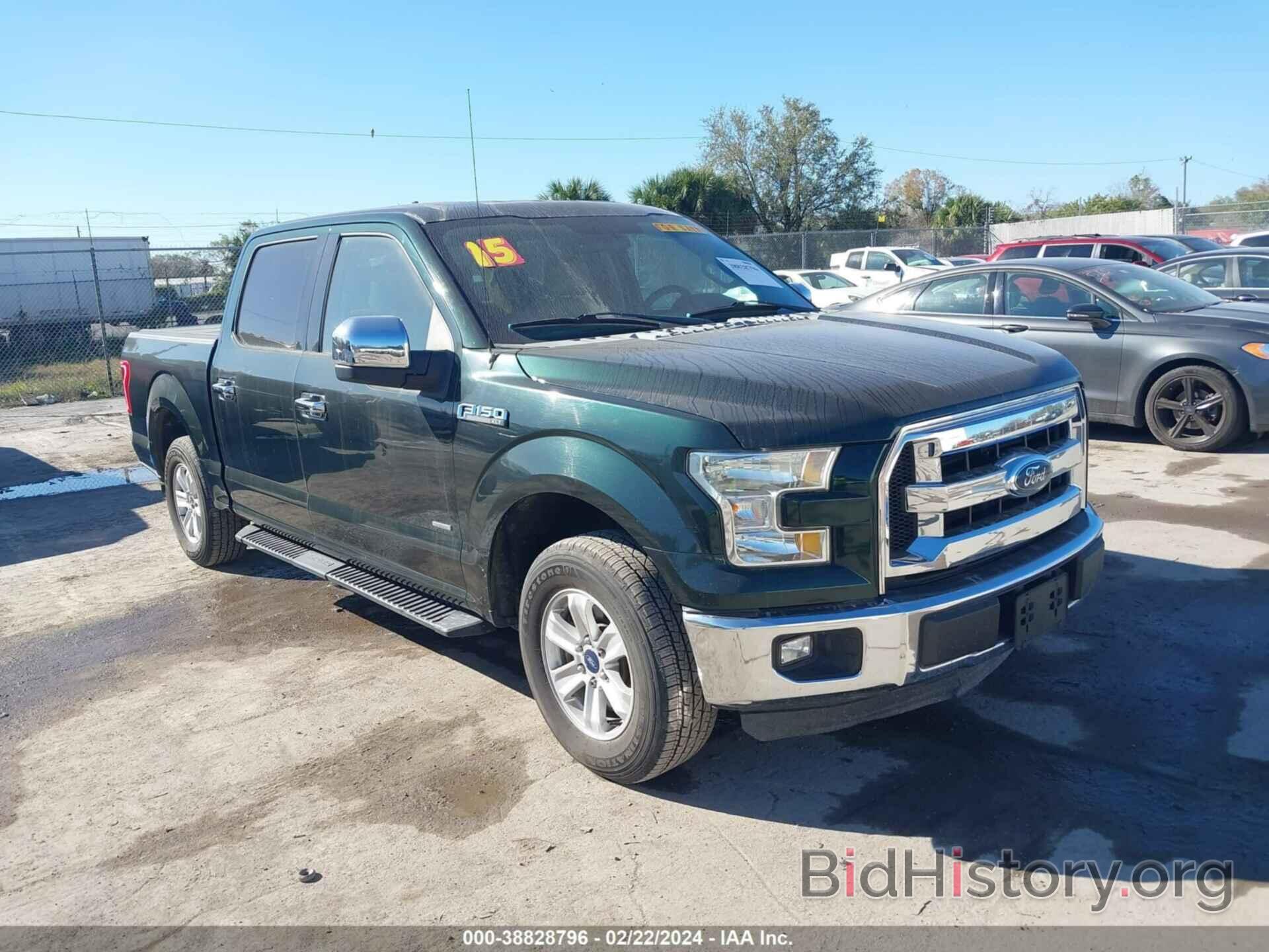 Photo 1FTEW1CP9FKD07697 - FORD F-150 2015
