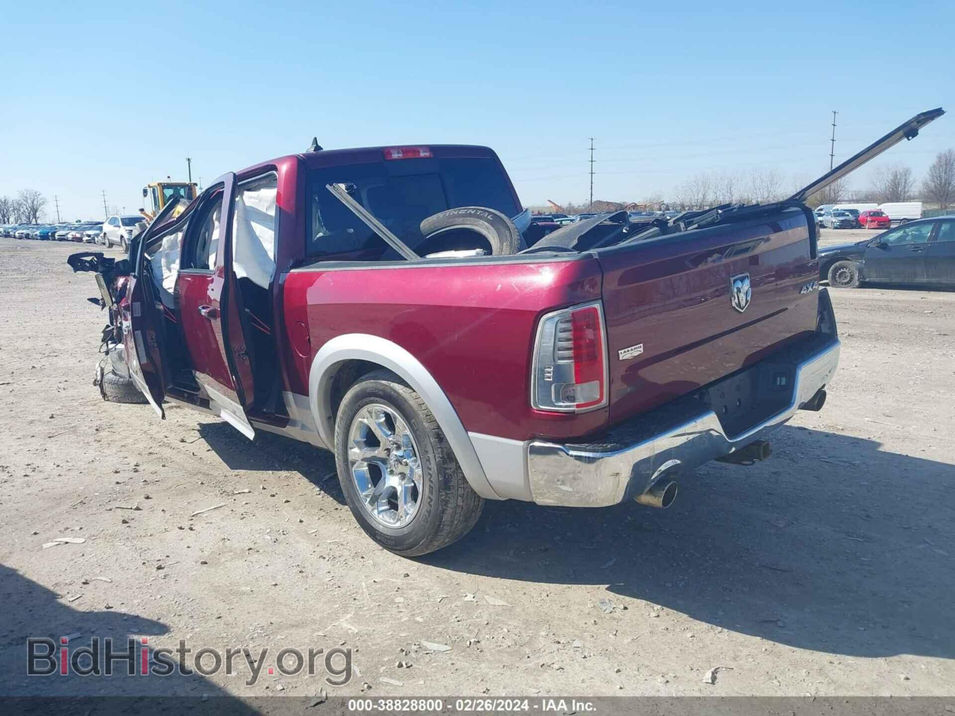 2017 RAM 1500 - VIN: 1C6RR7NT3HS854447 - Фото 3