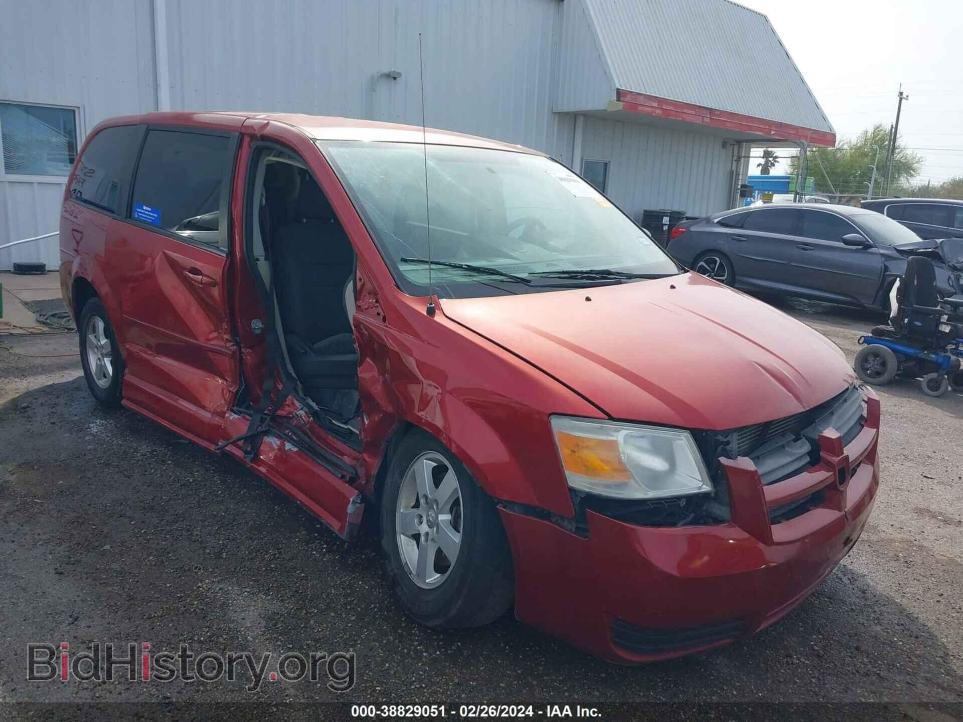 Photo 2D4RN4DE2AR107874 - DODGE GRAND CARAVAN 2010