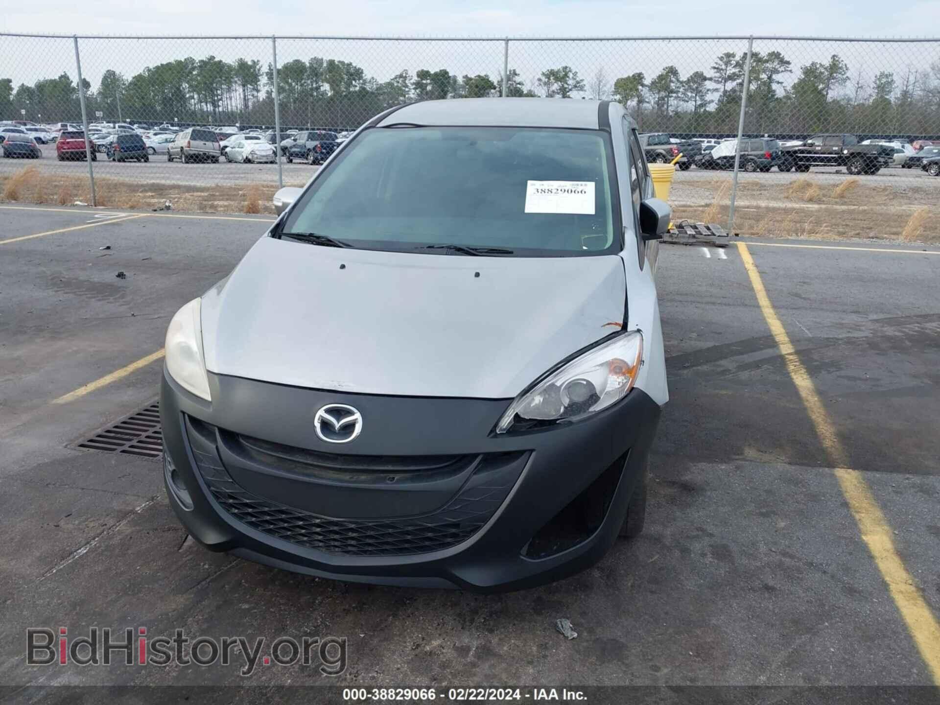 2015 MAZDA MAZDA5 - VIN: JM1CW2BL6F0186120 - Фото 6