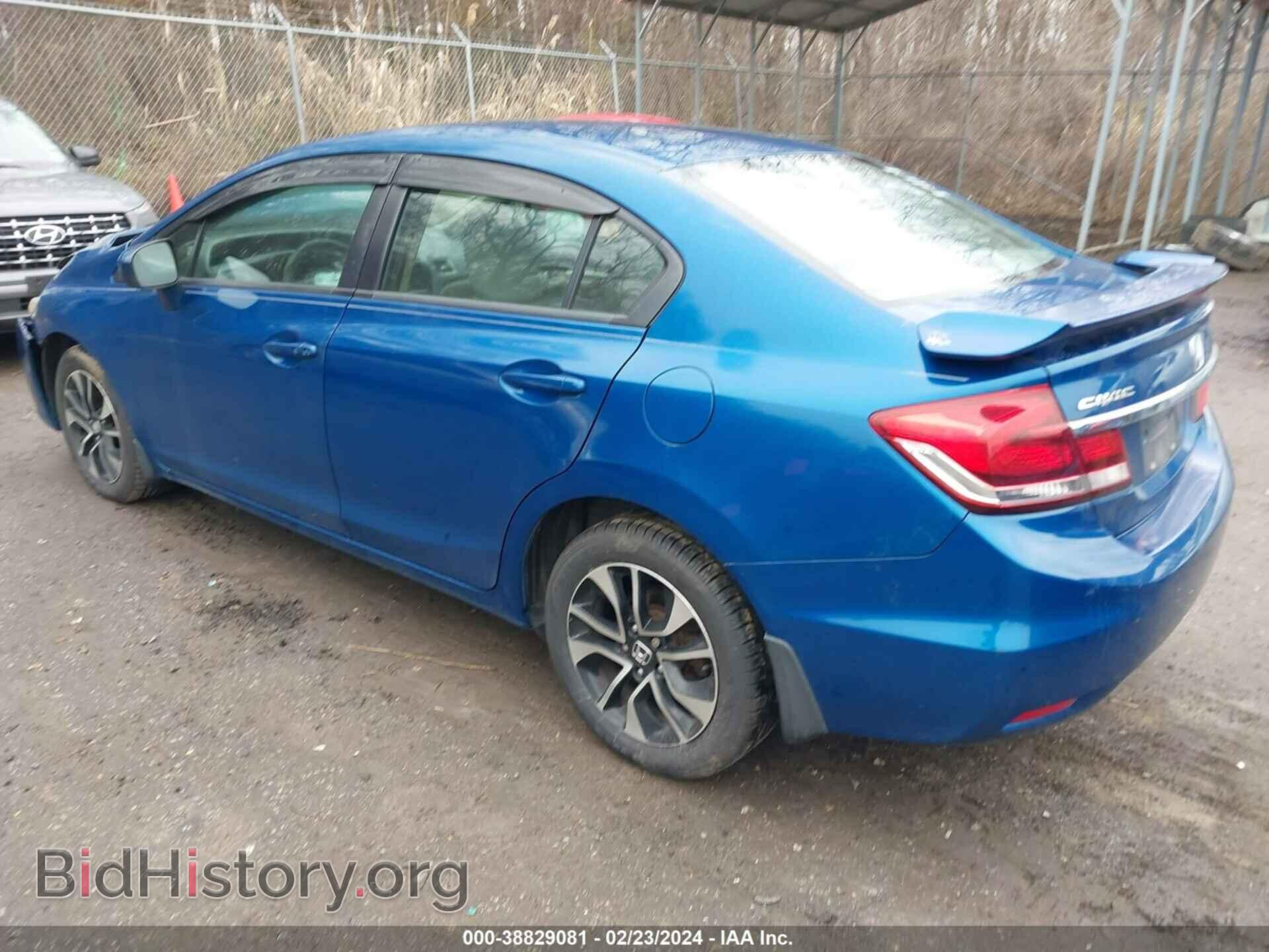 2014 HONDA CIVIC - VIN: 2HGFB2F81EH526428 - Photo 3