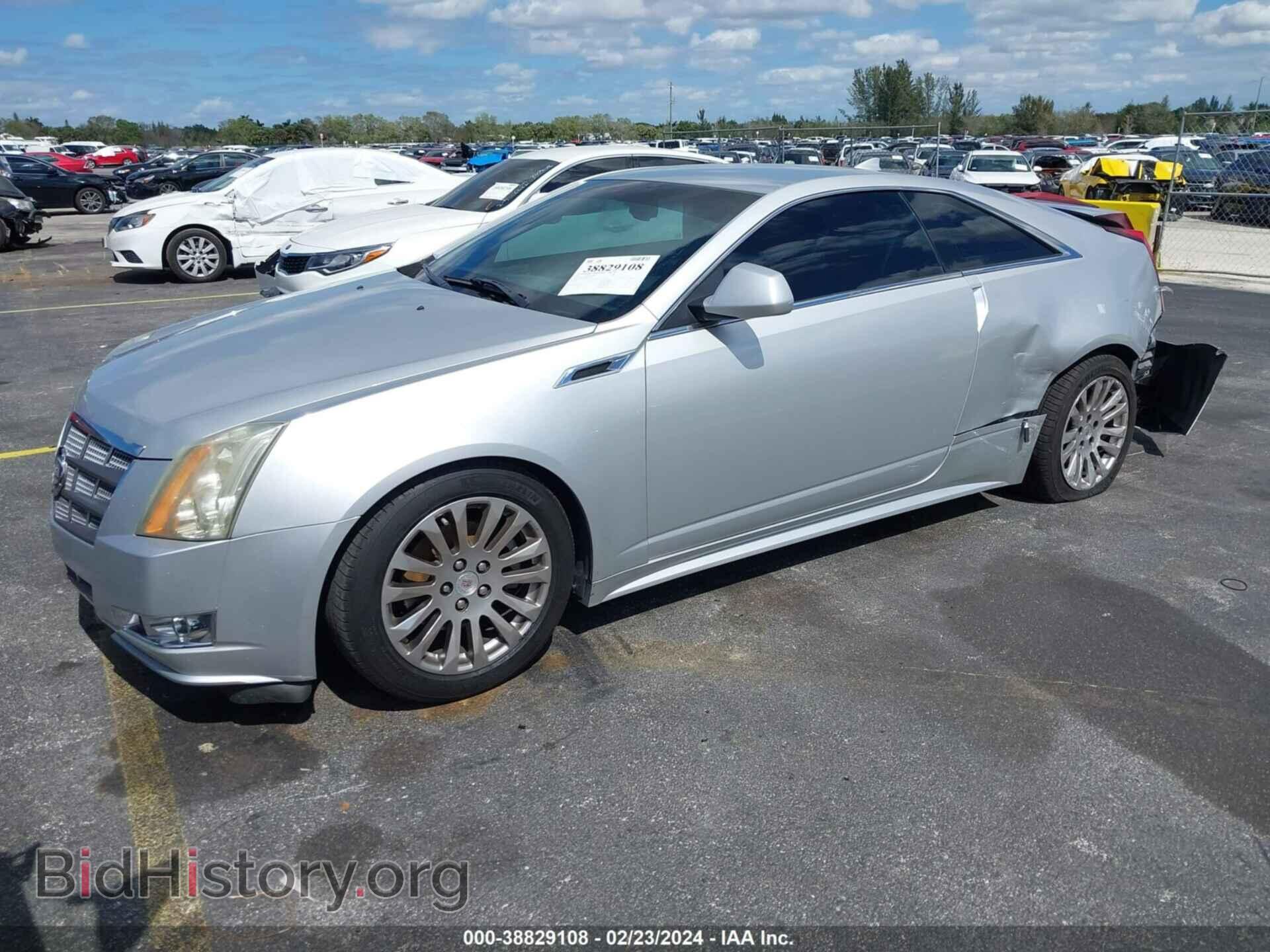 2011 CADILLAC CTS - VIN: 1G6DJ1ED1B0156425 - Фото 2