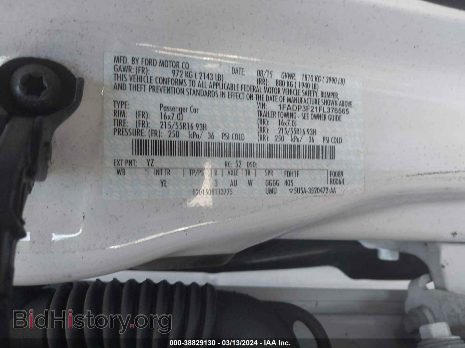 2015 FORD FOCUS - VIN: 1FADP3F21FL376565 - Фото 9