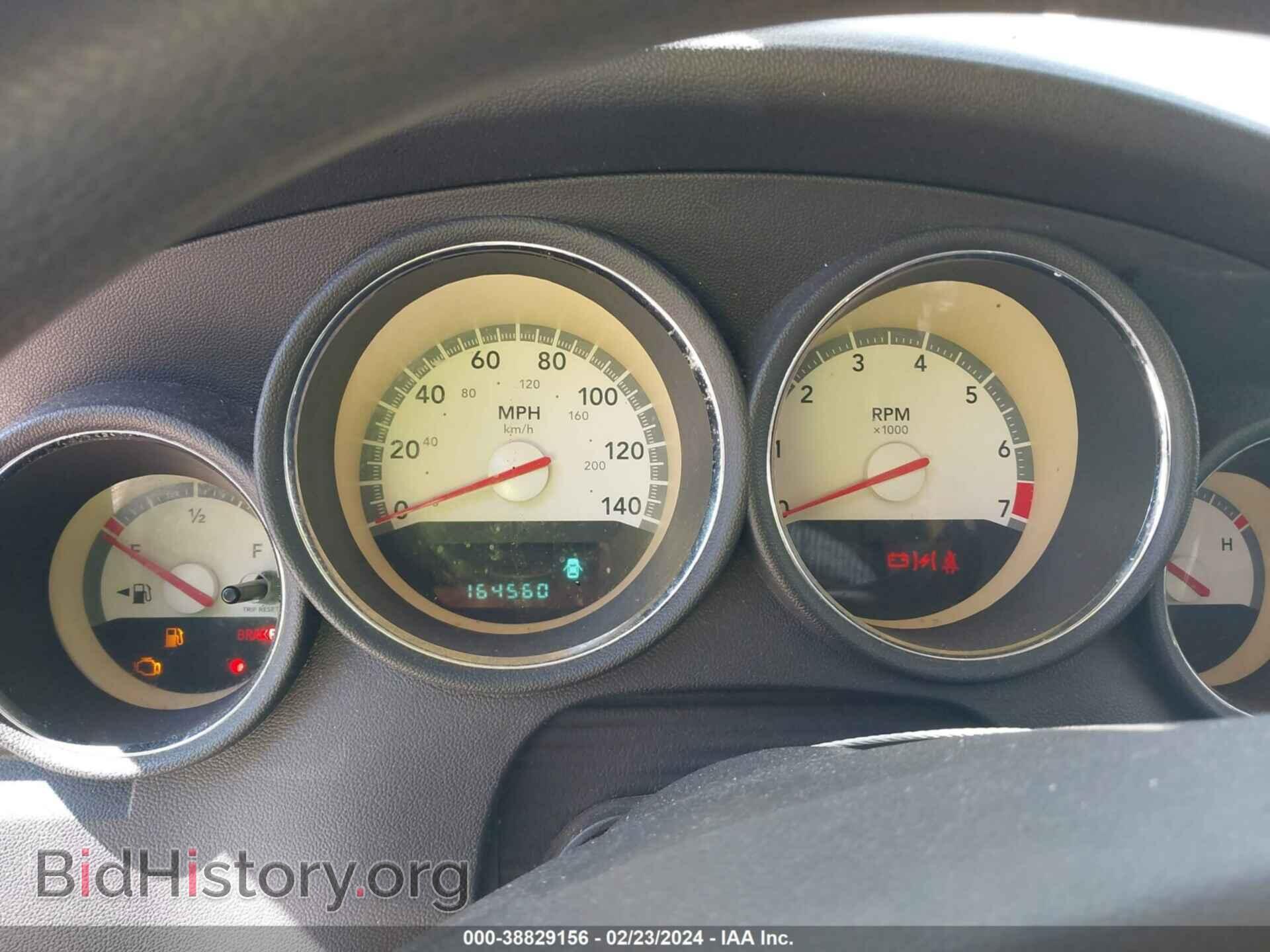 2010 DODGE CHARGER - VIN: 2B3CA4CD2AH161142 - Photo 7