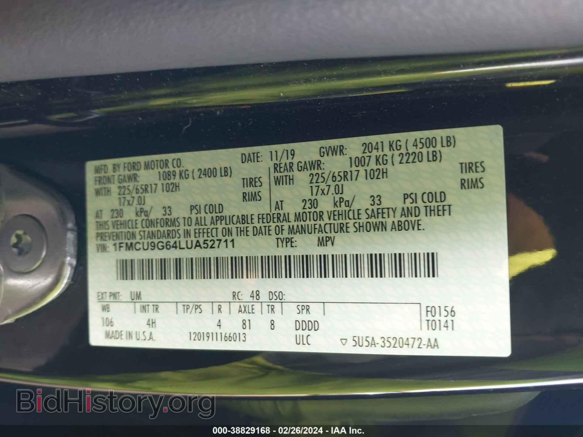 2020 FORD ESCAPE - VIN: 1FMCU9G64LUA52711 - Фото 9