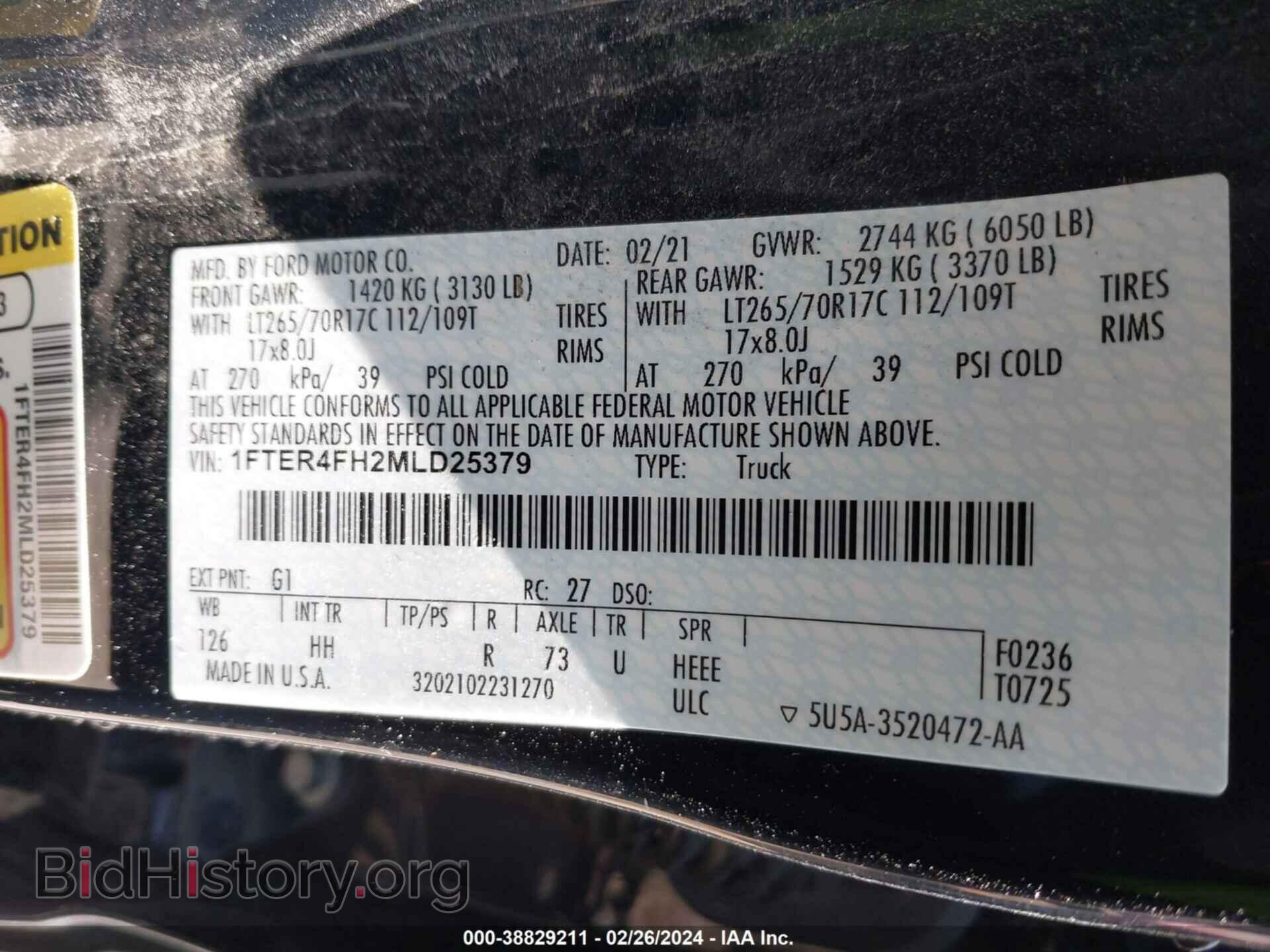 2021 FORD RANGER - VIN: 1FTER4FH2MLD25379 - Фото 9