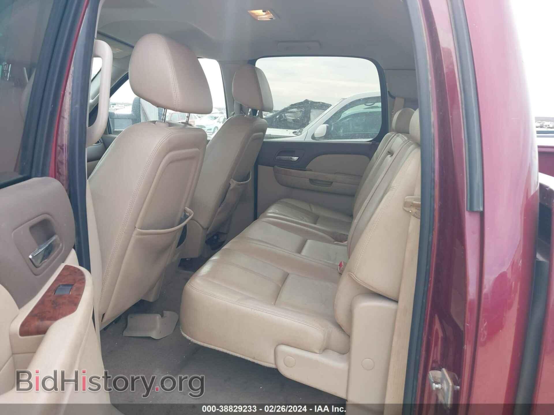 2009 GMC SIERRA 1500 - VIN: 3GTEK33M89G148311 - Фото 8