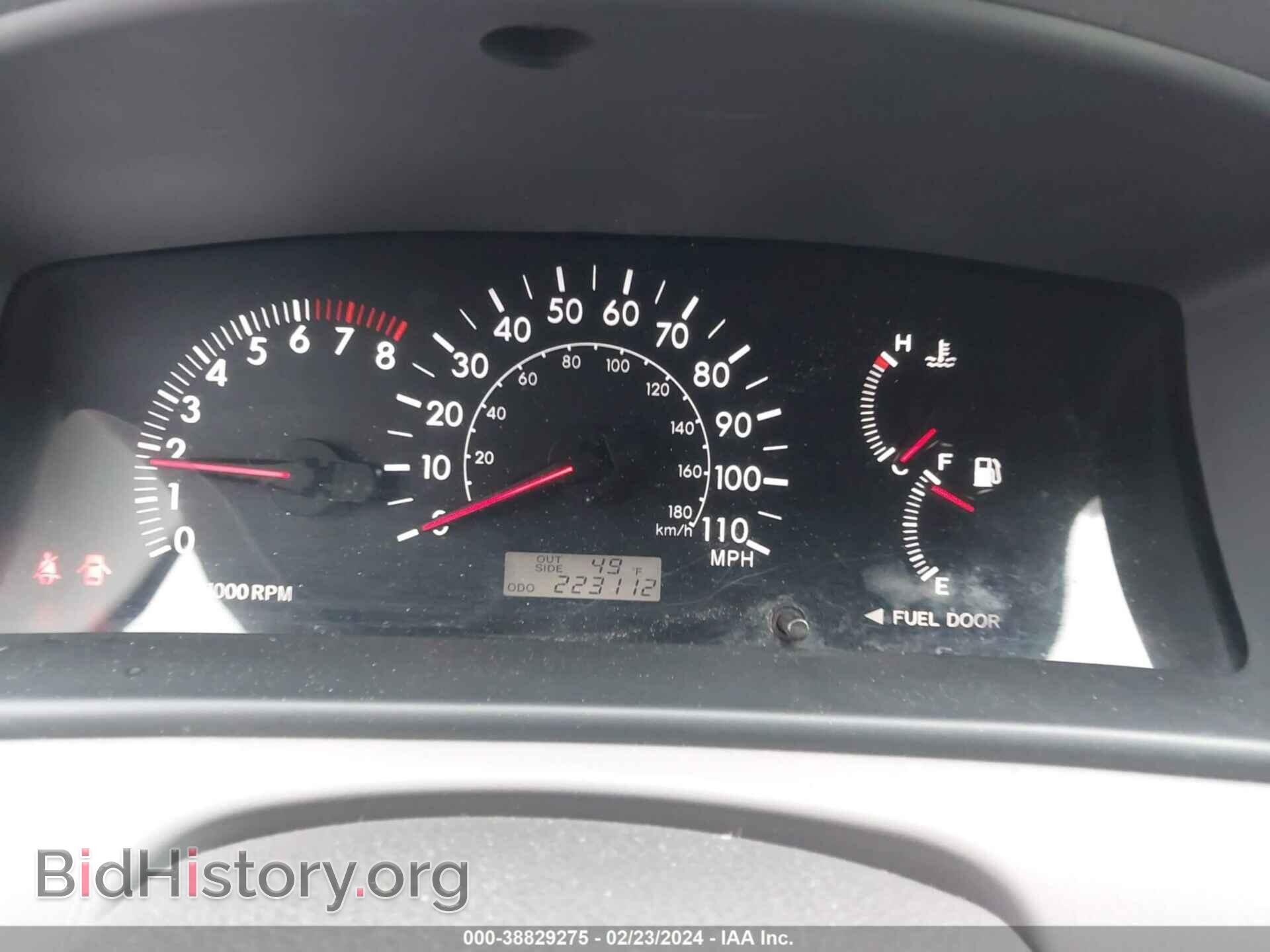 2007 TOYOTA COROLLA - VIN: 2T1BR32E17C768322 - Фото 7