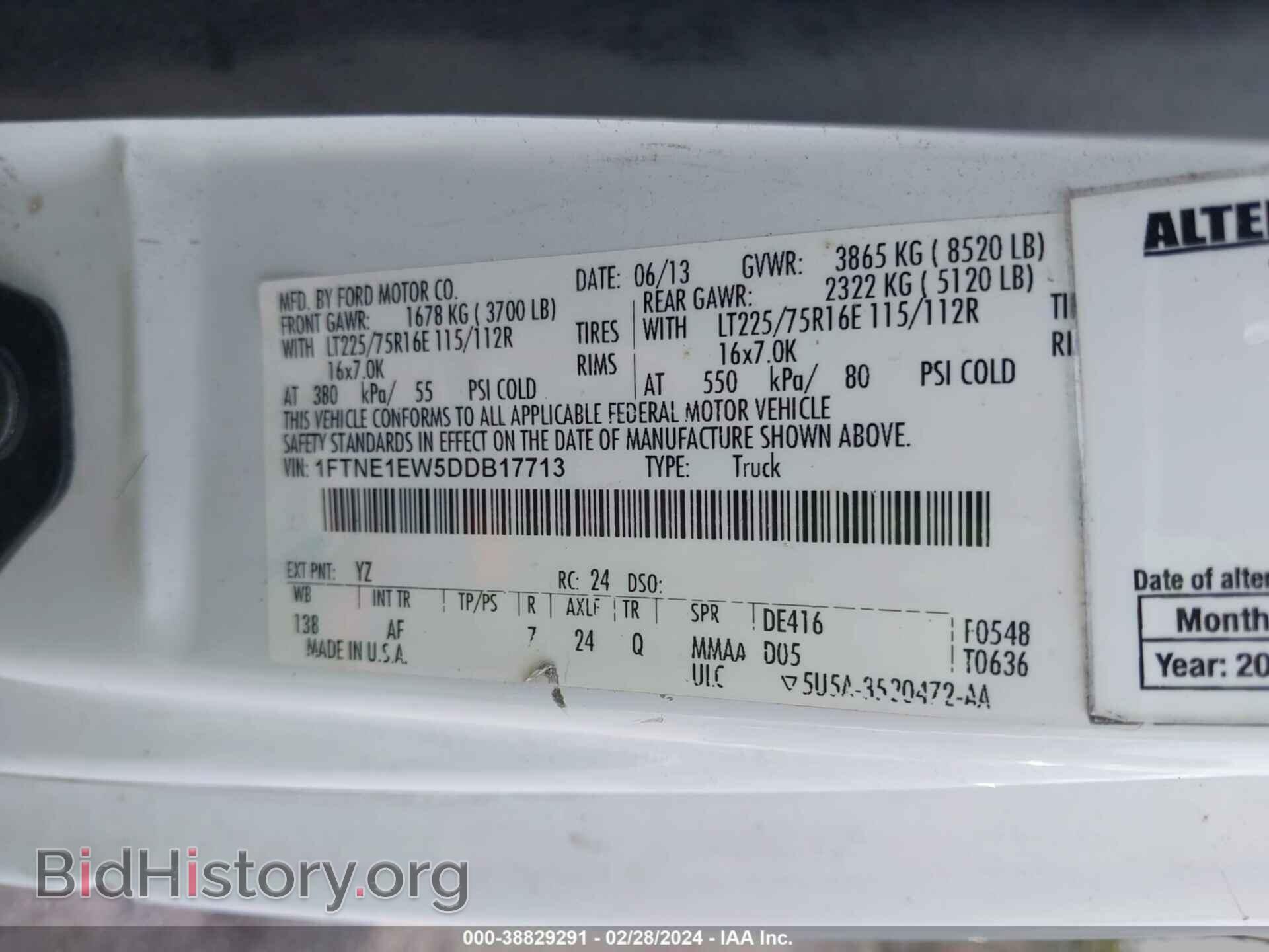 2013 FORD E-150 - VIN: 1FTNE1EW5DDB17713 - Фото 9