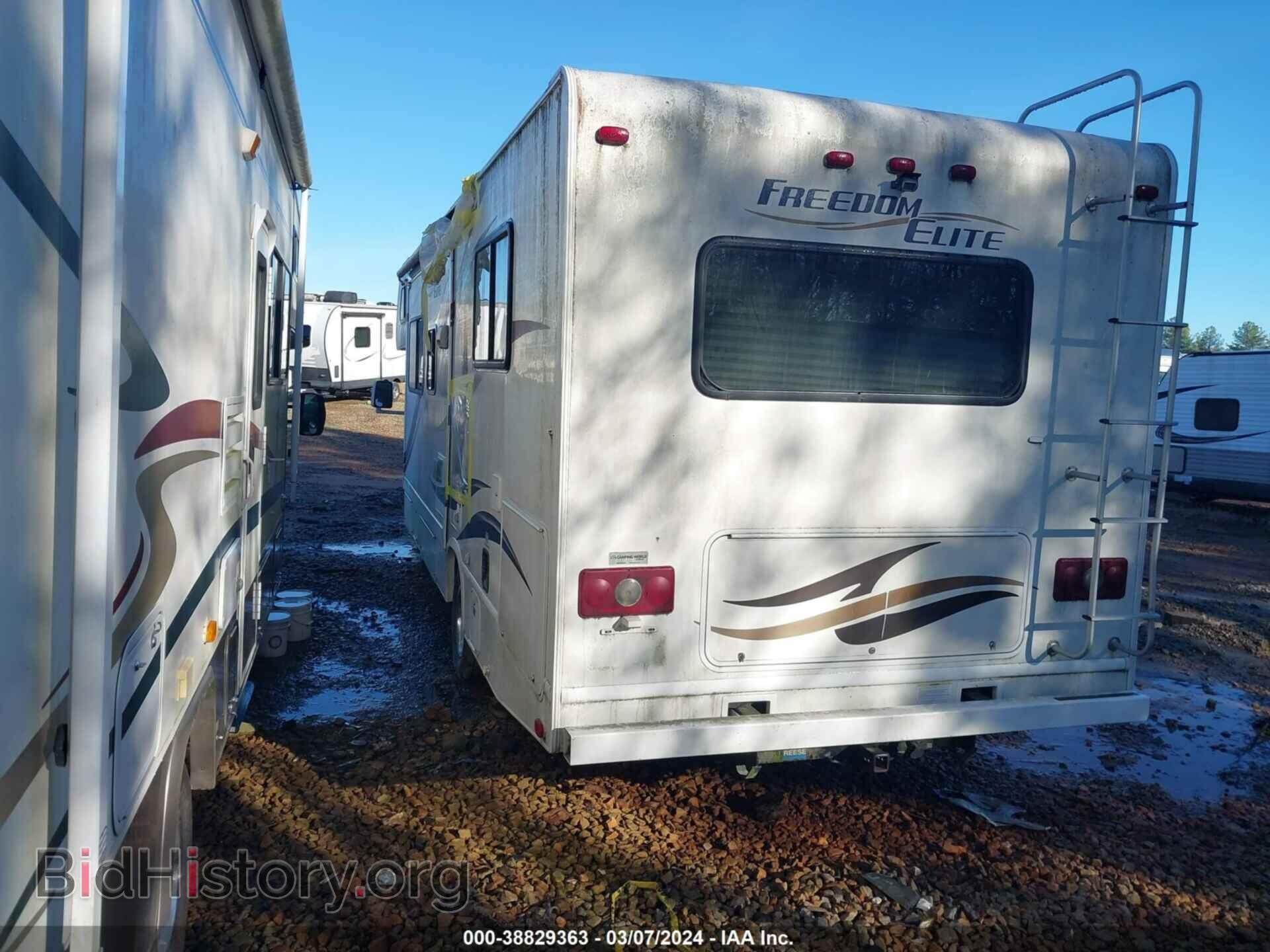 2013 FORD E-450 CUTAWAY - VIN: 1FDXE4FS6DDB09539 - Фото 3