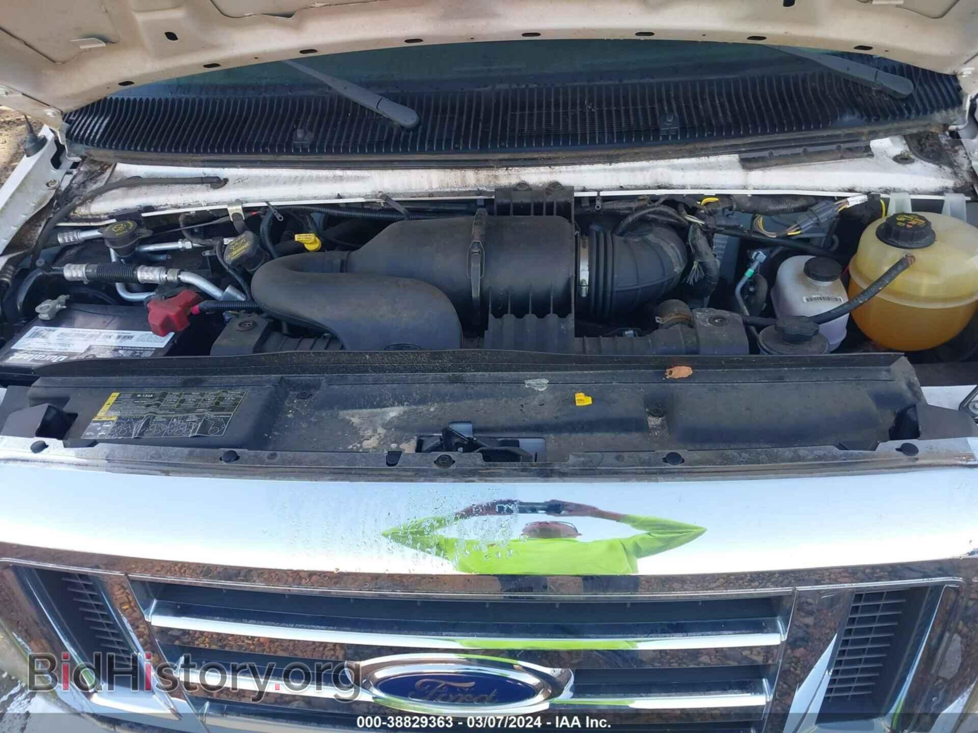 2013 FORD E-450 CUTAWAY - VIN: 1FDXE4FS6DDB09539 - Фото 10