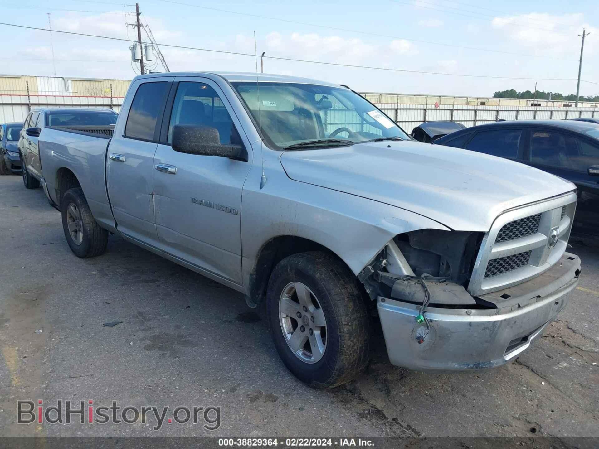 Photo 1C6RD6GP7CS233097 - RAM 1500 2012