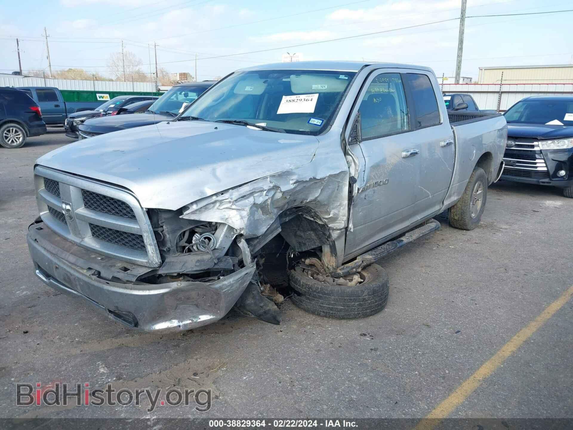 2012 RAM 1500 - VIN: 1C6RD6GP7CS233097 - Photo 2
