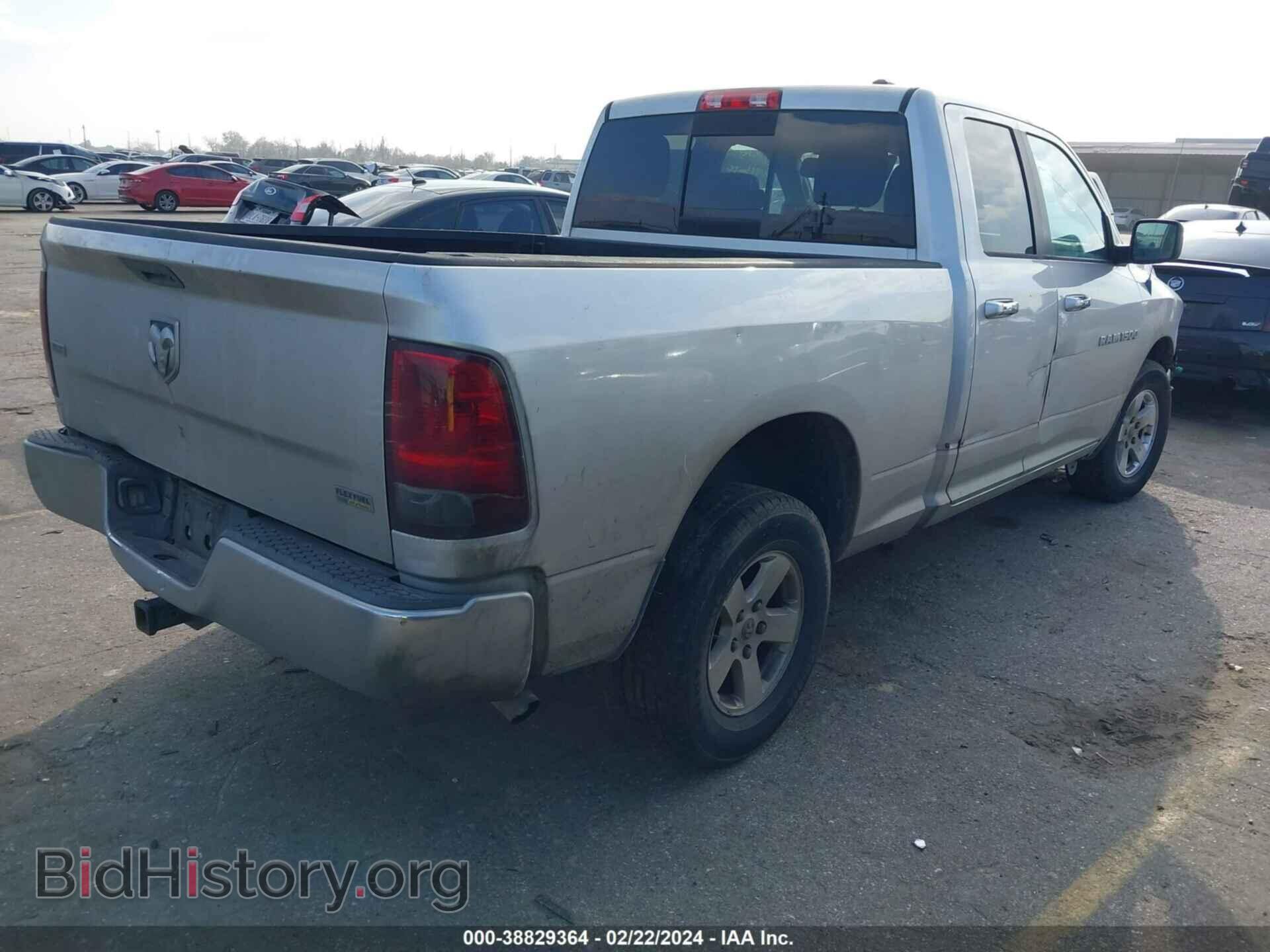 2012 RAM 1500 - VIN: 1C6RD6GP7CS233097 - Photo 4