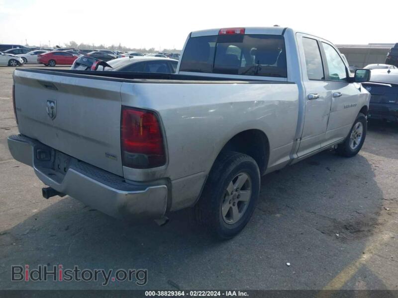 2012 RAM 1500 (VIN 1C6RD6GP7CS233097) — фото 4 из 10