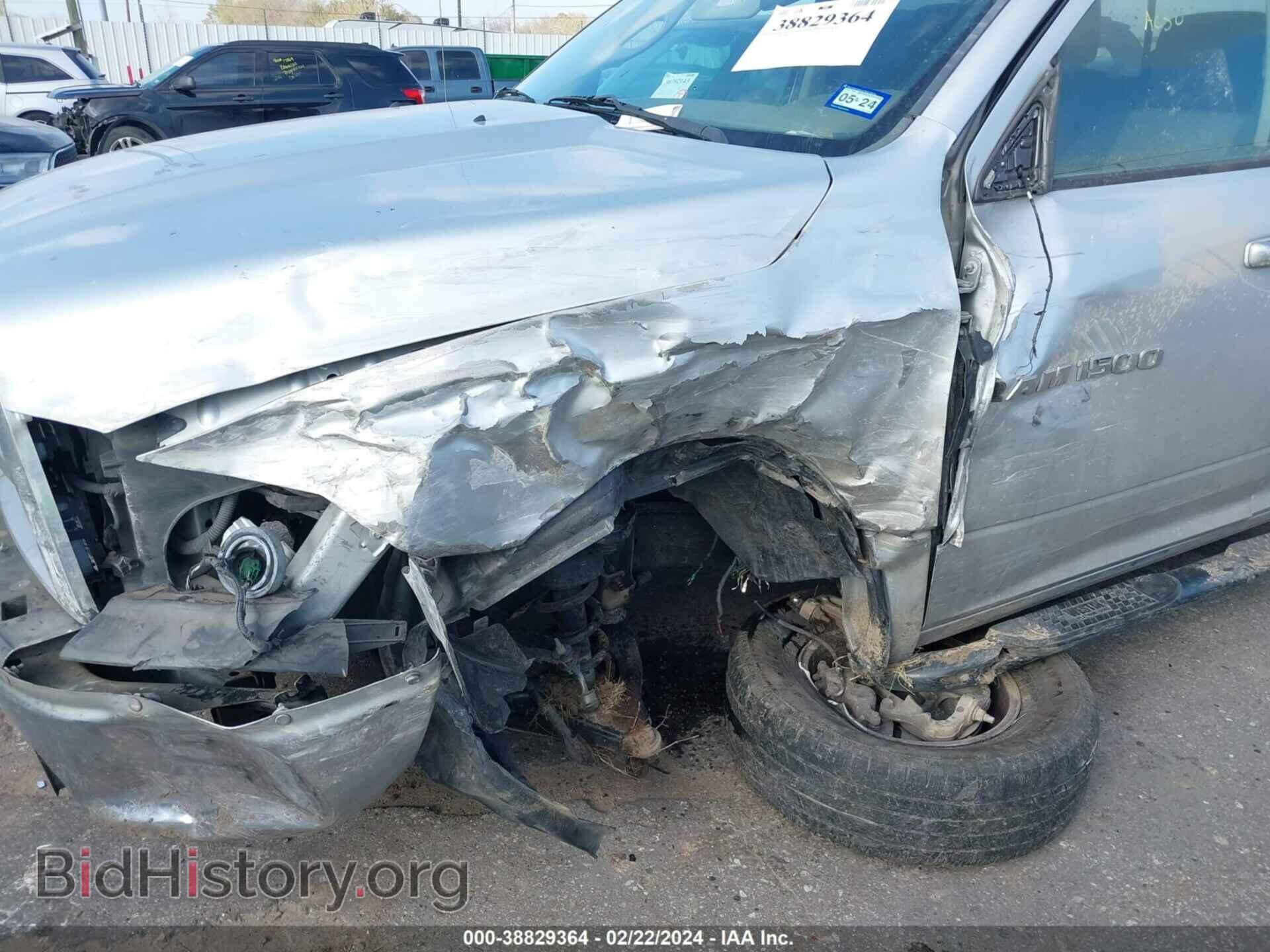 2012 RAM 1500 - VIN: 1C6RD6GP7CS233097 - Photo 6