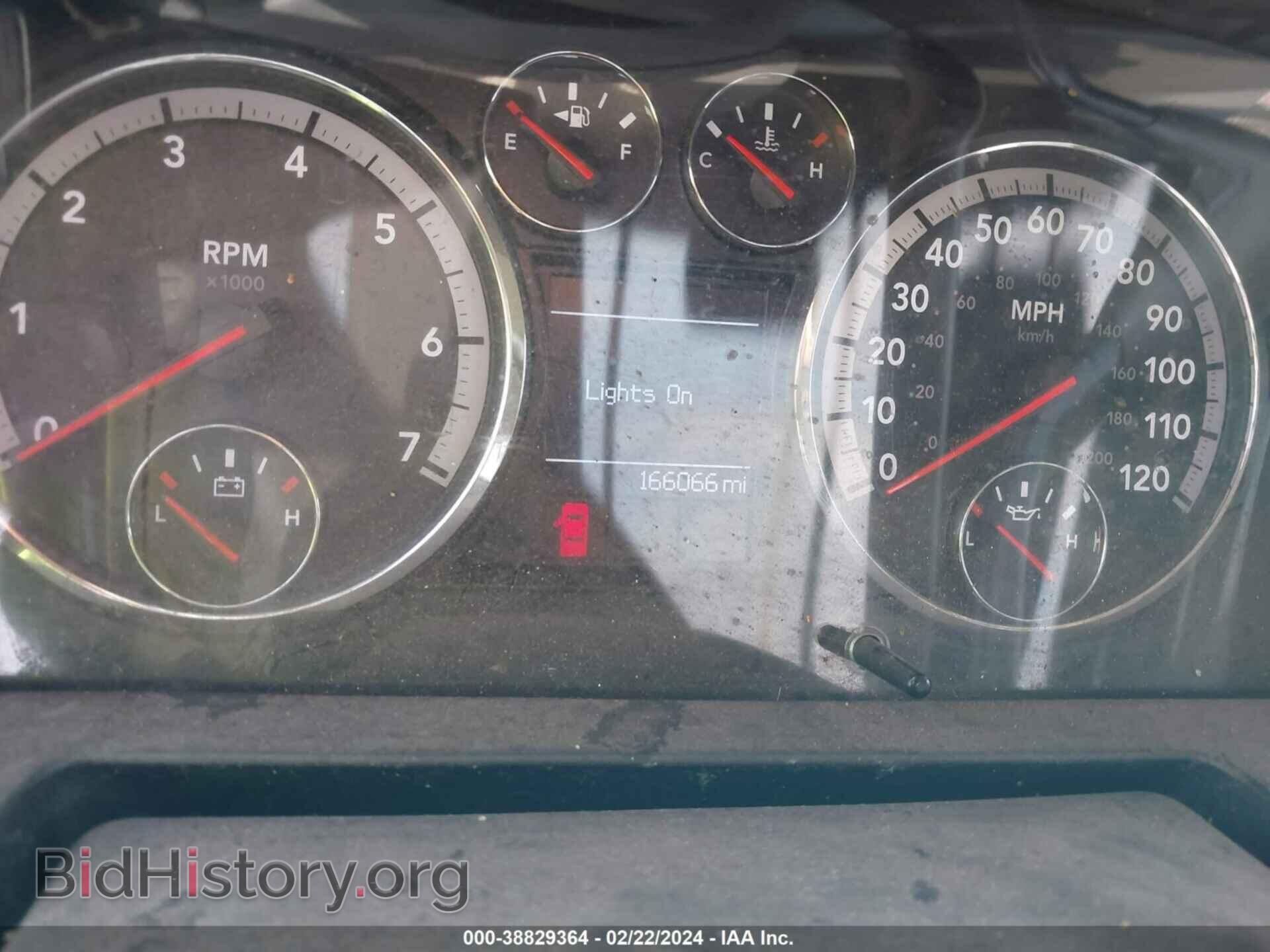 2012 RAM 1500 - VIN: 1C6RD6GP7CS233097 - Photo 7