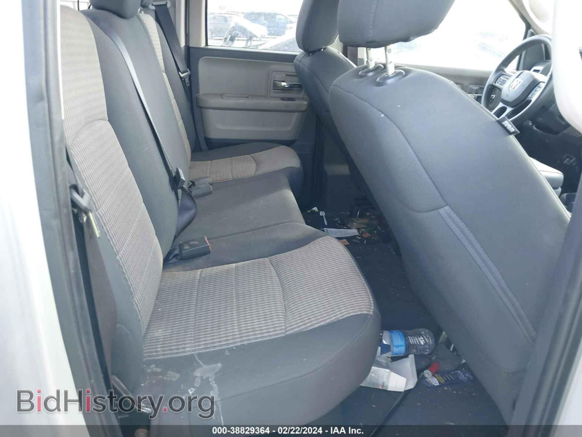 2012 RAM 1500 - VIN: 1C6RD6GP7CS233097 - Photo 8