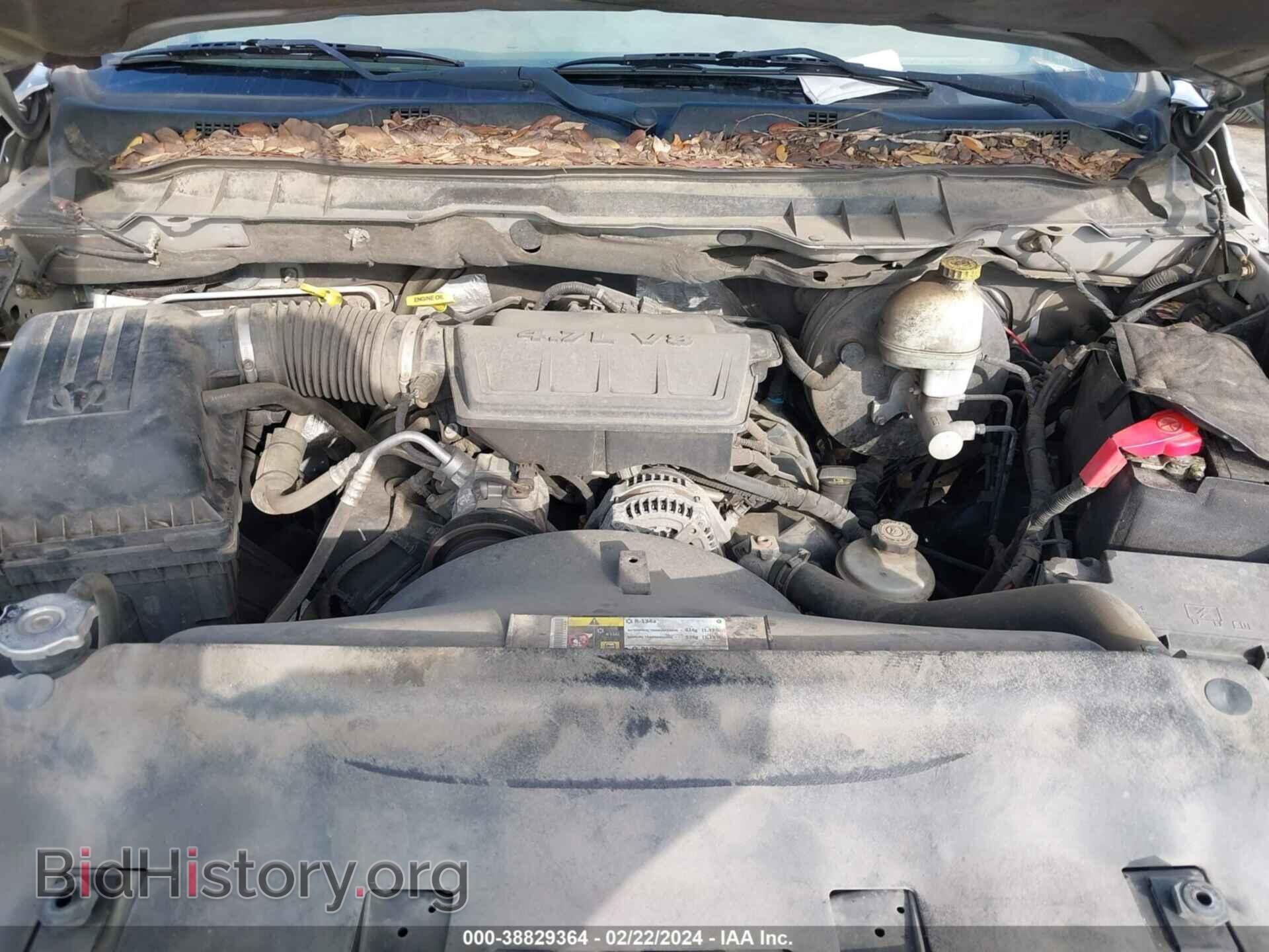 2012 RAM 1500 - VIN: 1C6RD6GP7CS233097 - Photo 10