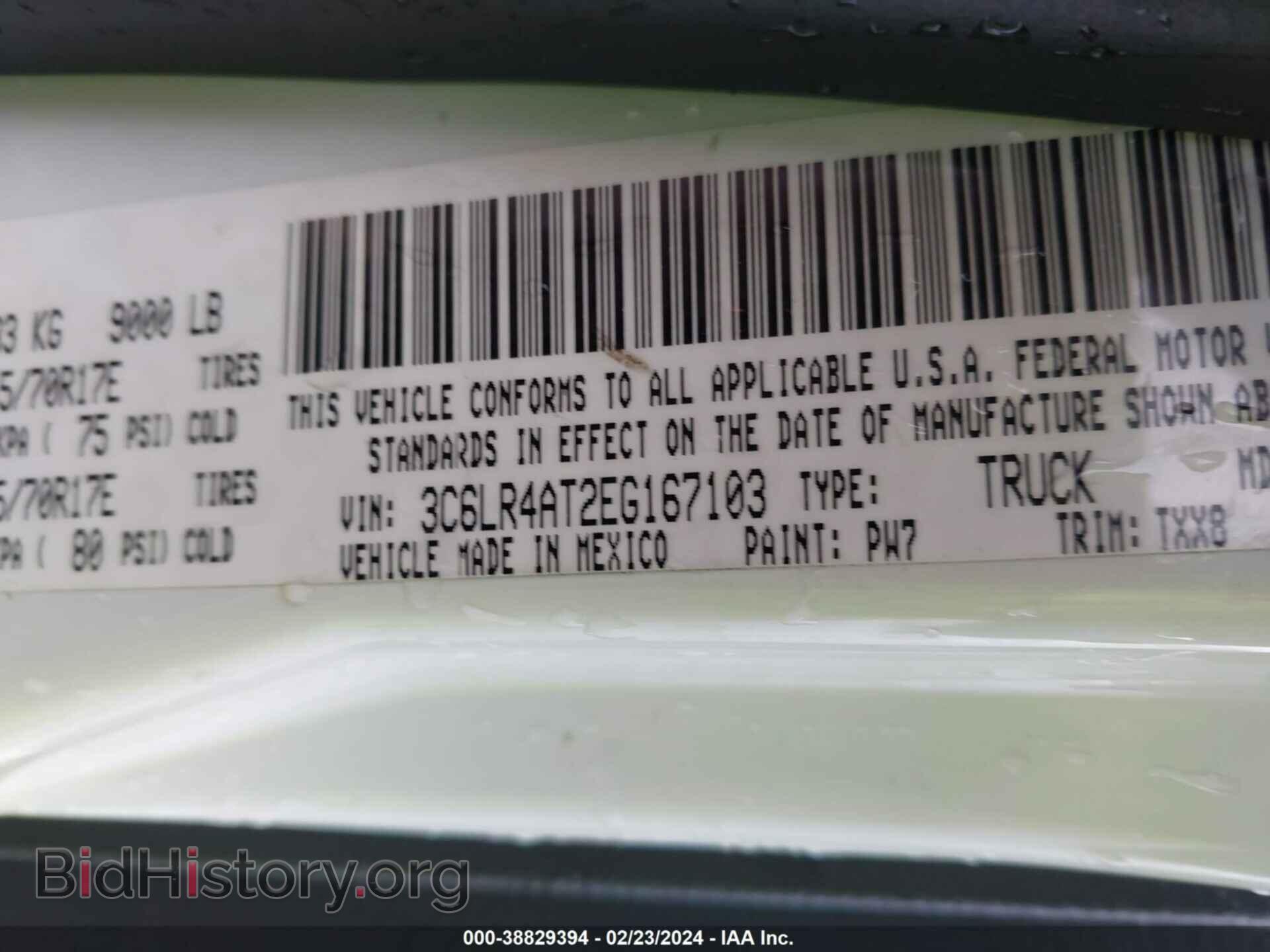 2014 RAM 2500 - VIN: 3C6LR4AT2EG167103 - Photo 9