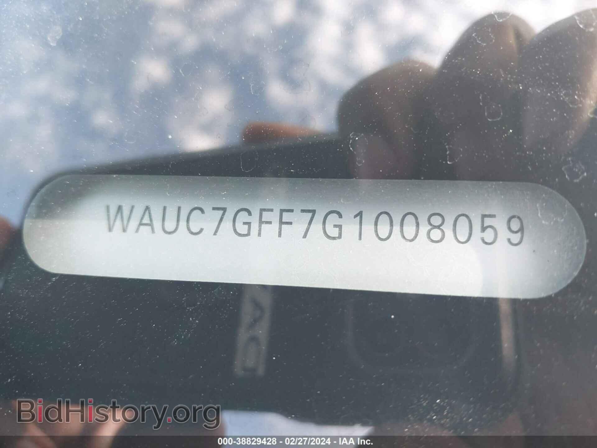 2016 AUDI A3 - VIN: WAUC7GFF7G1008059 - Фото 9