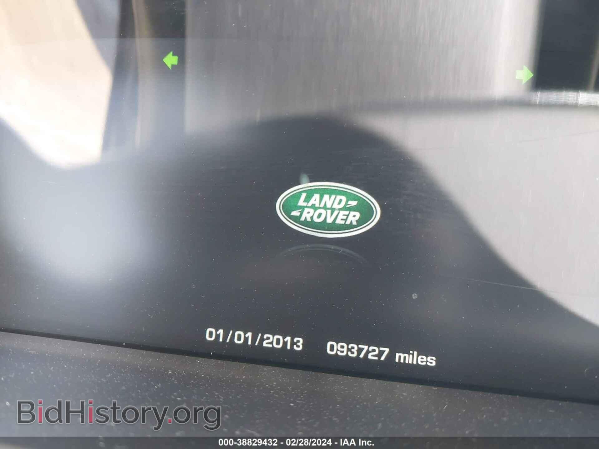 2015 LAND ROVER RANGE ROVER - VIN: SALGS3TF2FA226370 - Фото 7