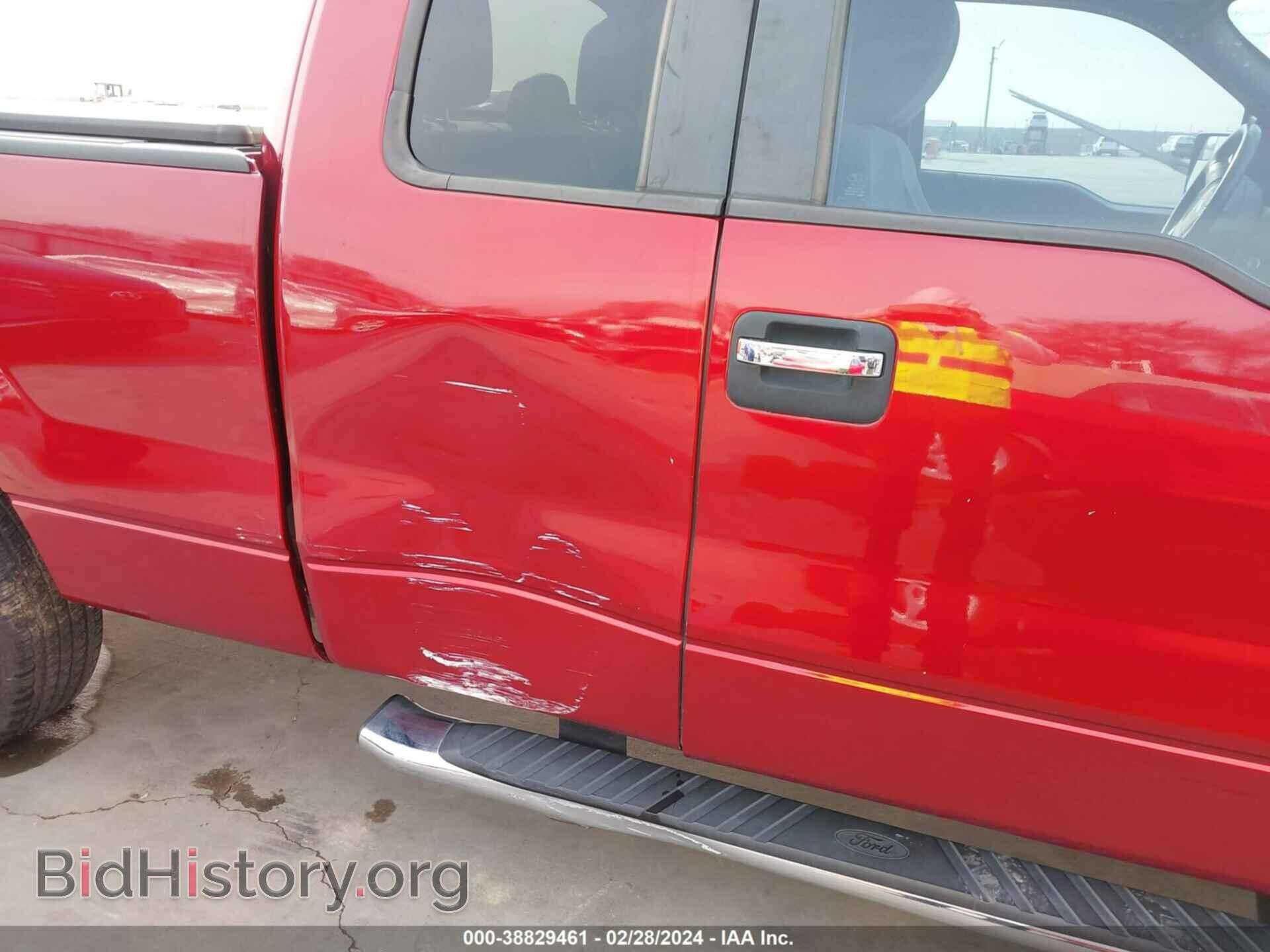 2013 FORD F-150 - VIN: 1FTEX1CM4DFB30047 - Фото 6