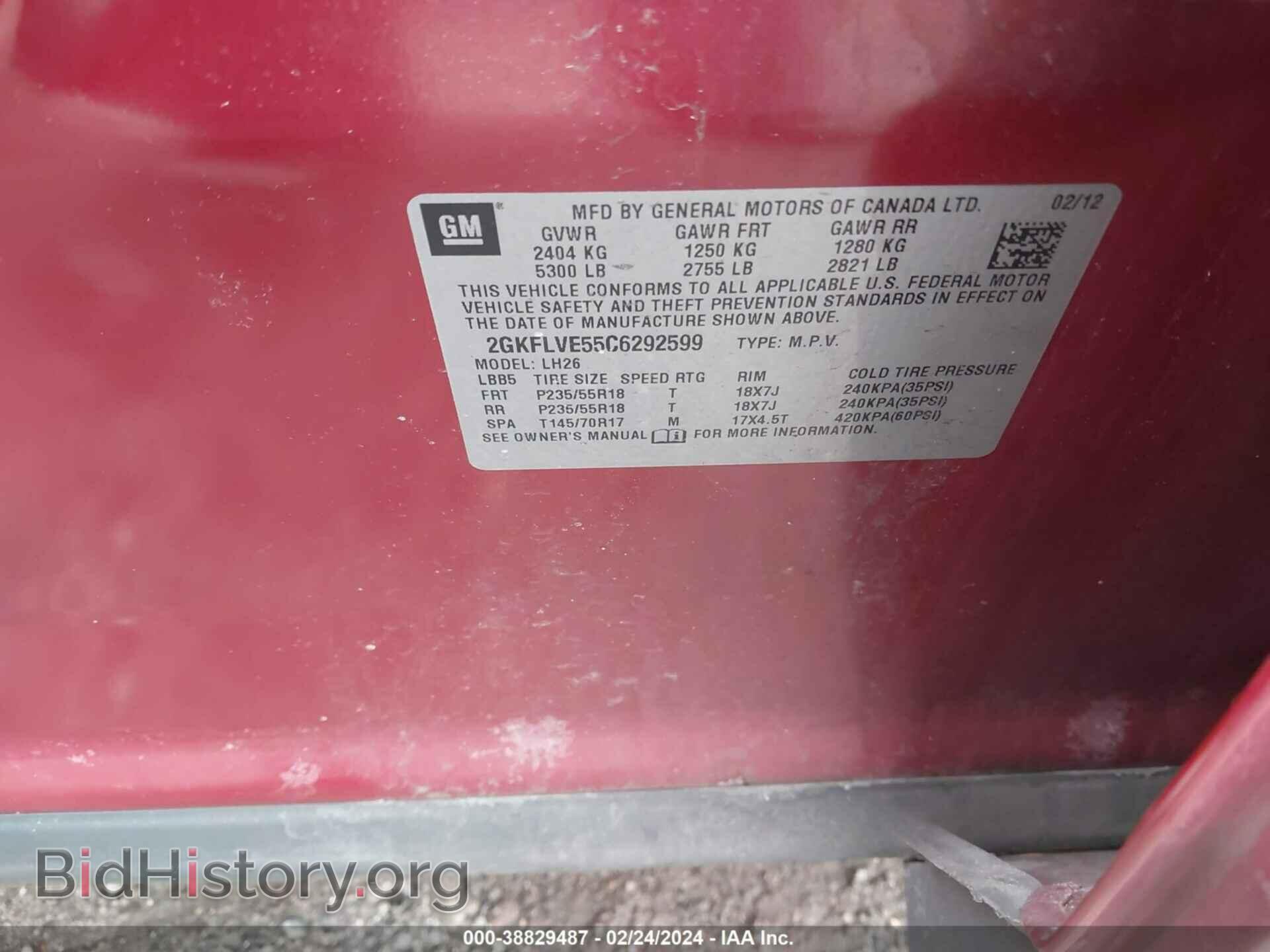 2012 GMC TERRAIN - VIN: 2GKFLVE55C6292599 - Photo 9