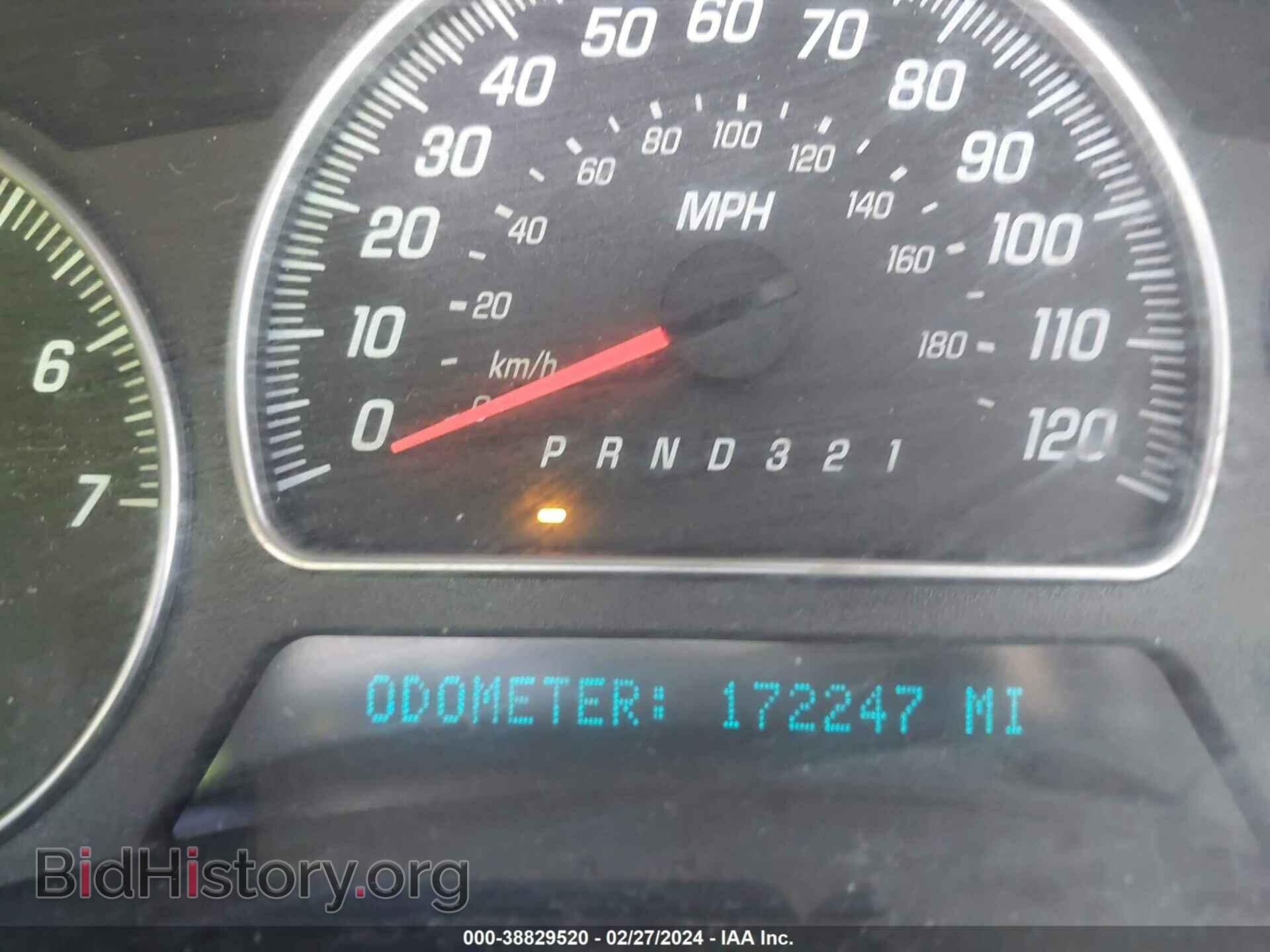 2007 GMC ENVOY - VIN: 1GKDS13S872138564 - Фото 7