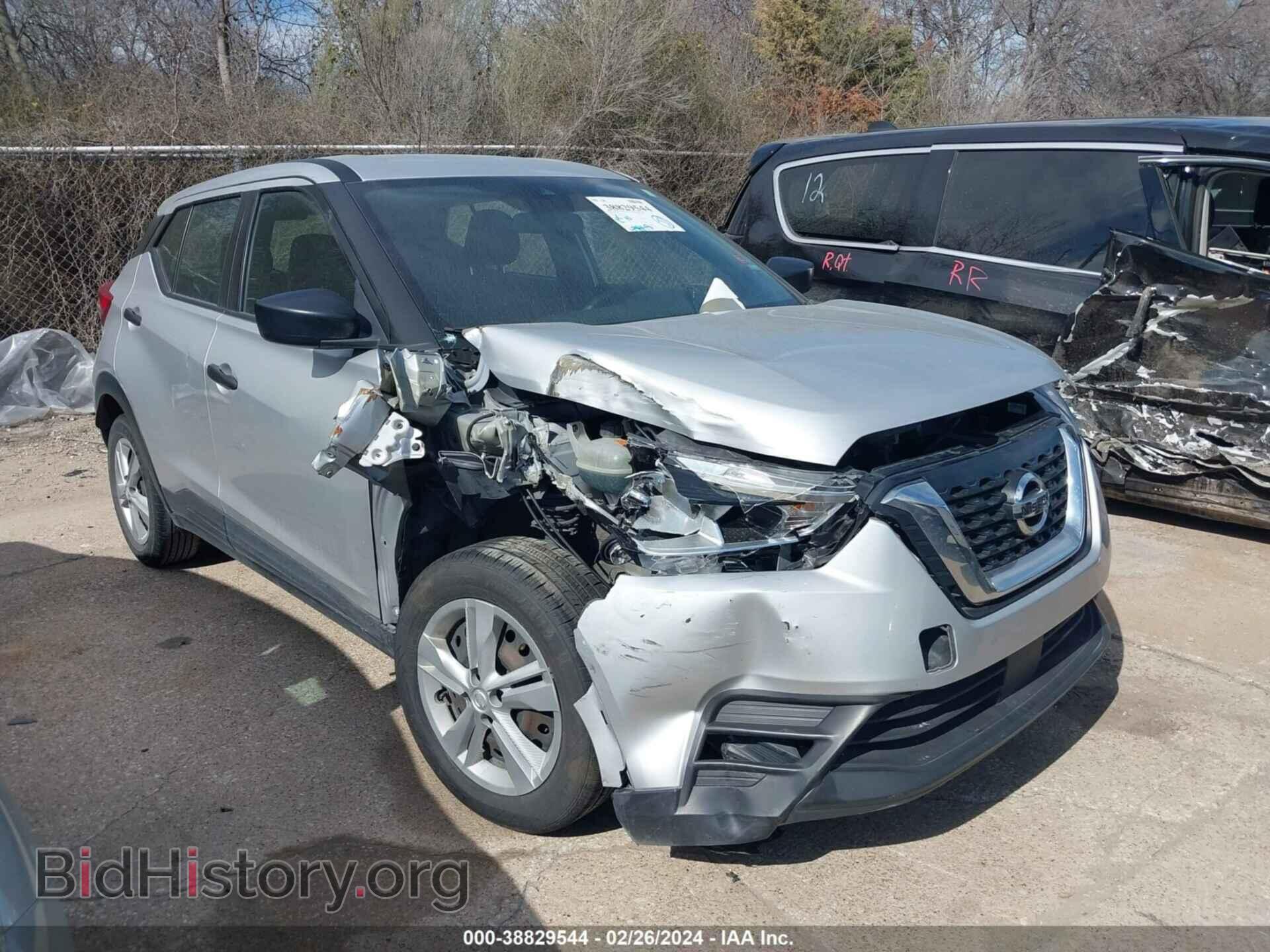 Фотография 3N1CP5BV8LL518849 - NISSAN KICKS 2020