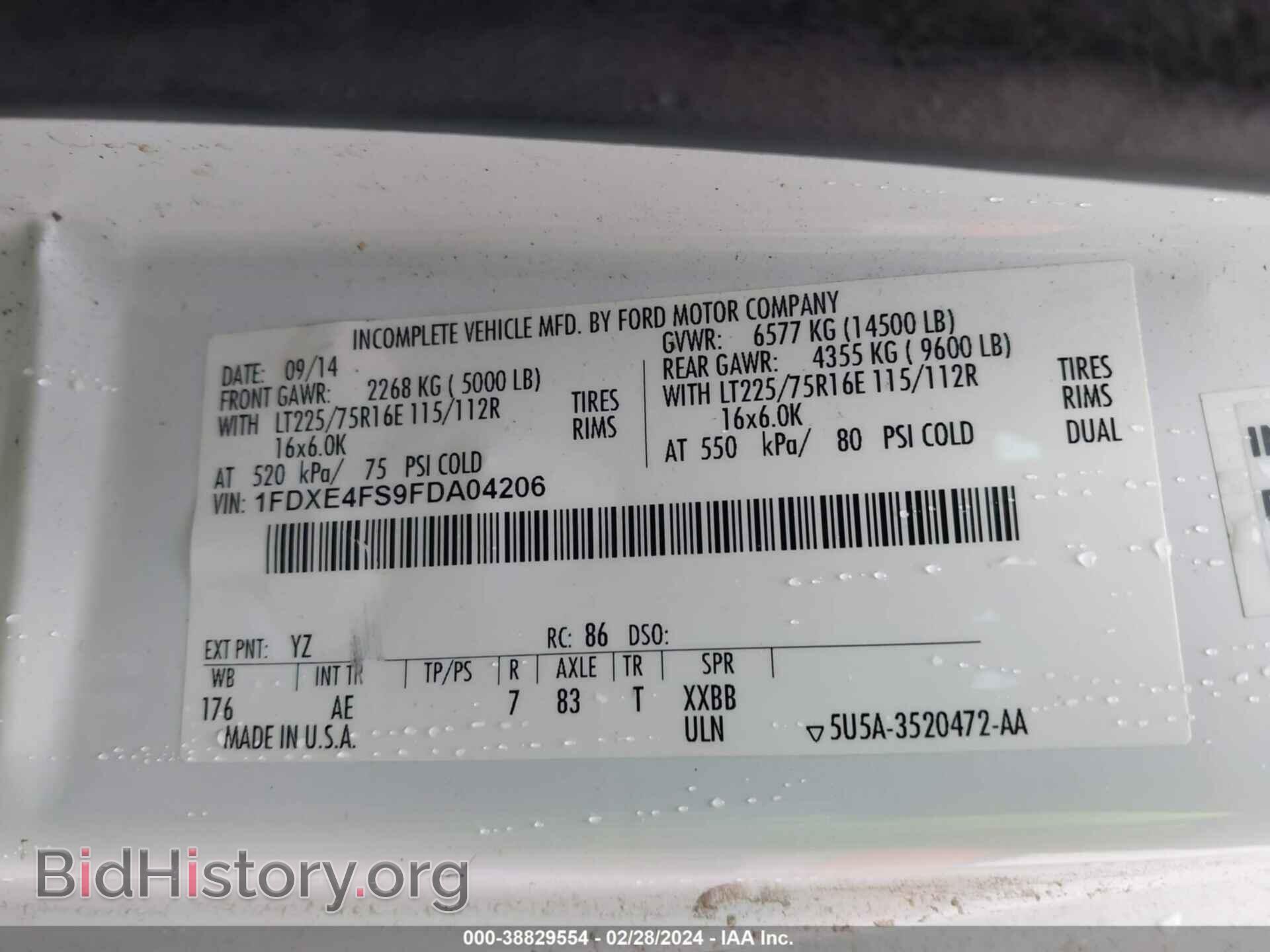 2015 FORD E-450 CUTAWAY - VIN: 1FDXE4FS9FDA04206 - Фото 9