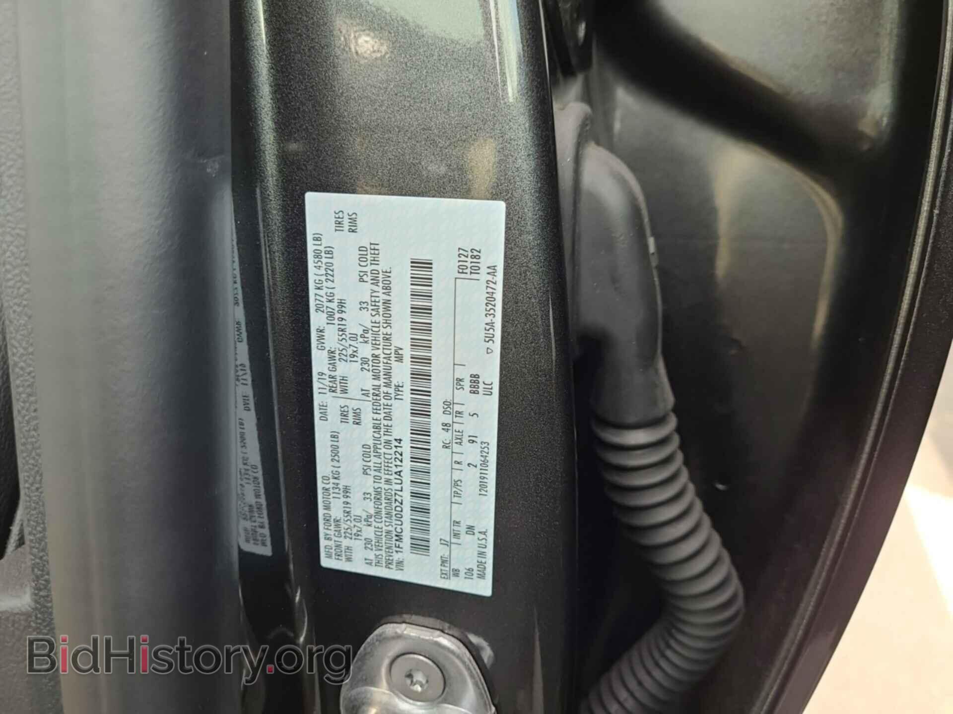 2020 FORD ESCAPE - VIN: 1FMCU0DZ7LUA12214 - Photo 22