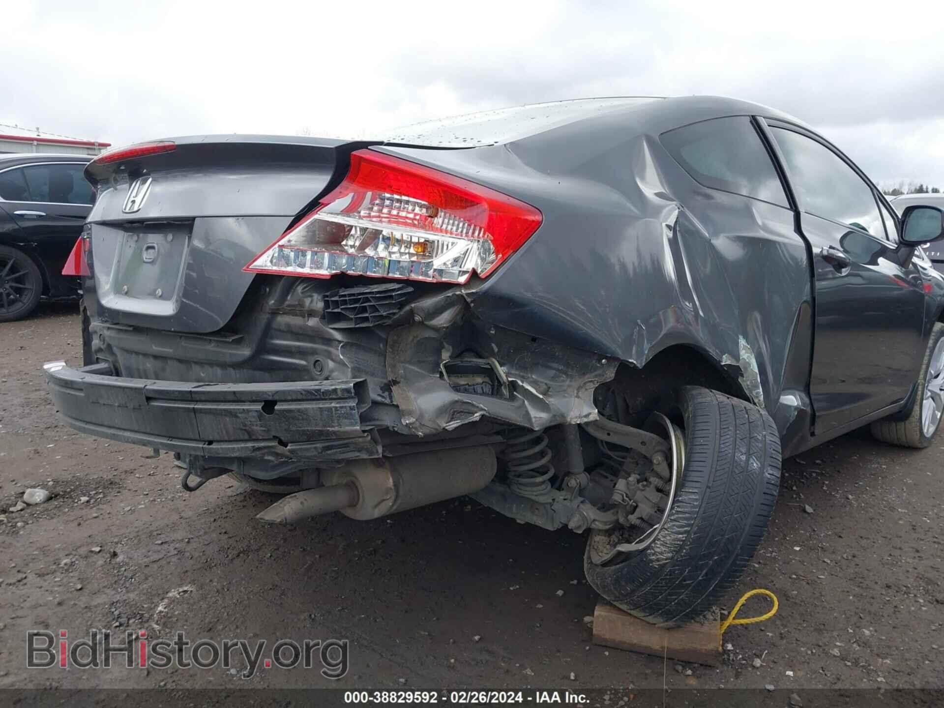 2012 HONDA CIVIC - VIN: 2HGFG3B87CH514892 - Photo 6