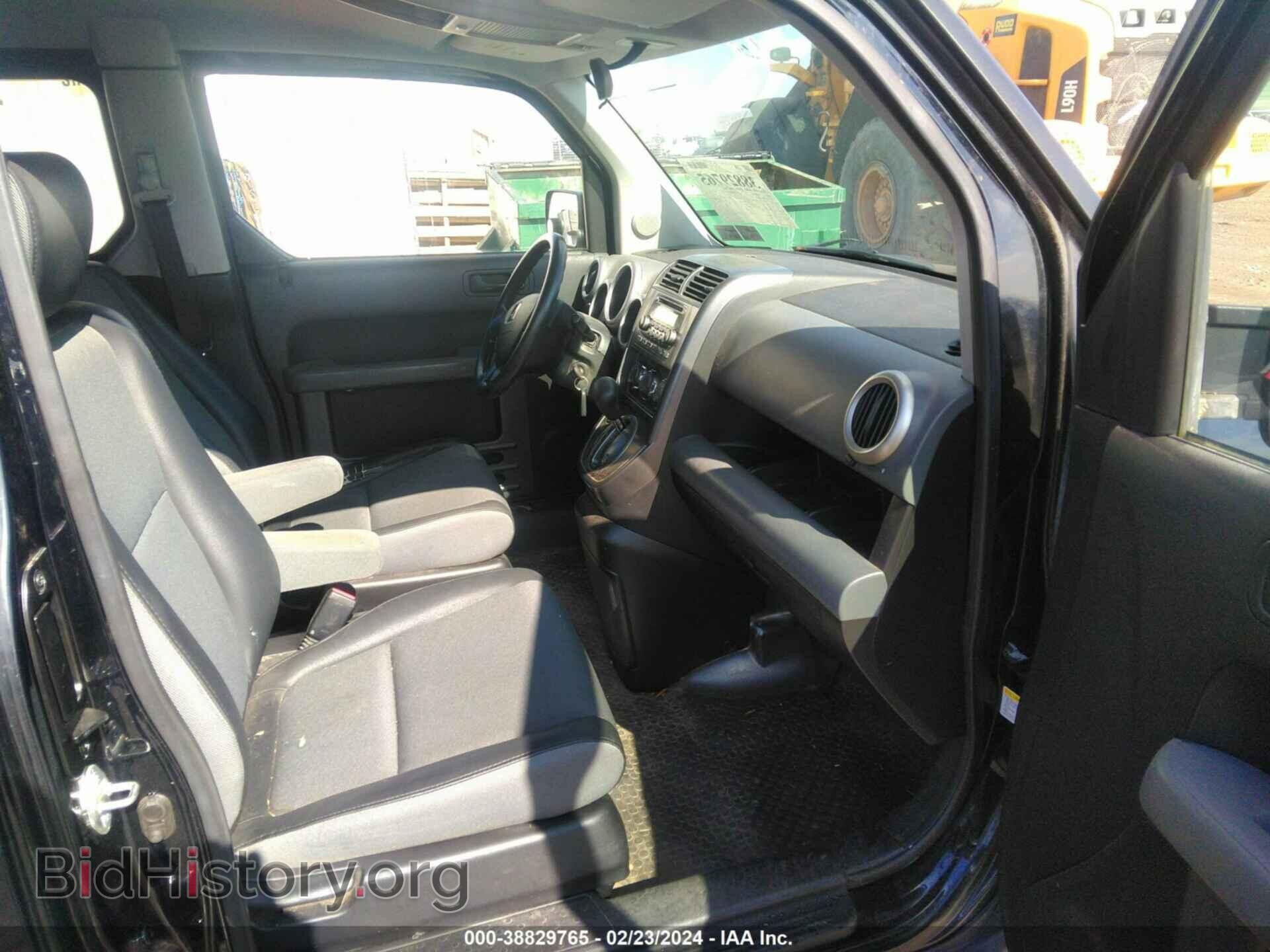2006 HONDA ELEMENT - VIN: 5J6YH28786L027165 - Фото 5