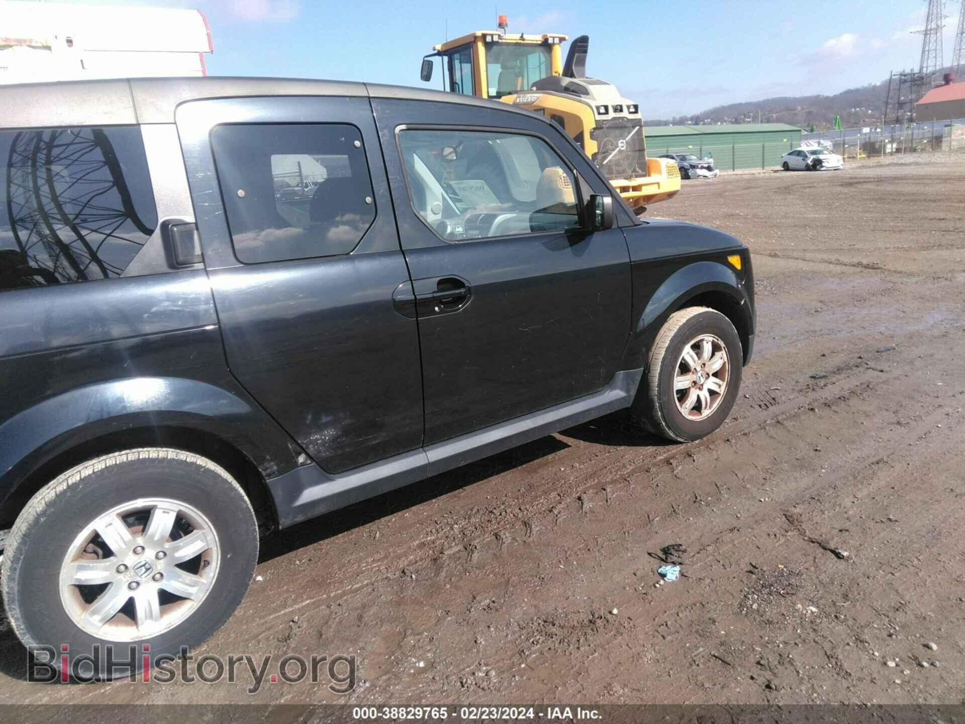2006 HONDA ELEMENT - VIN: 5J6YH28786L027165 - Фото 6