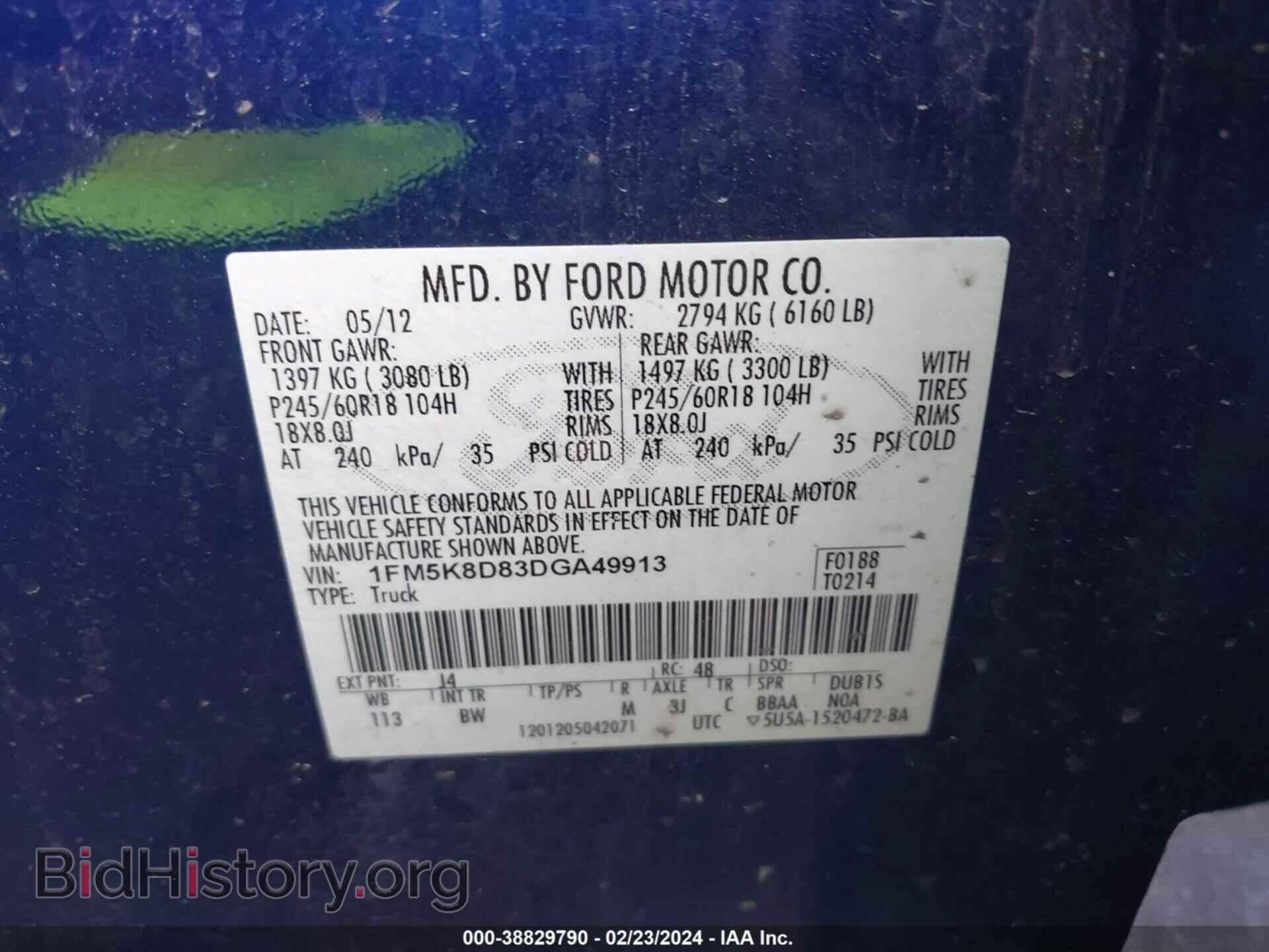 2013 FORD EXPLORER - VIN: 1FM5K8D83DGA49913 - Photo 9