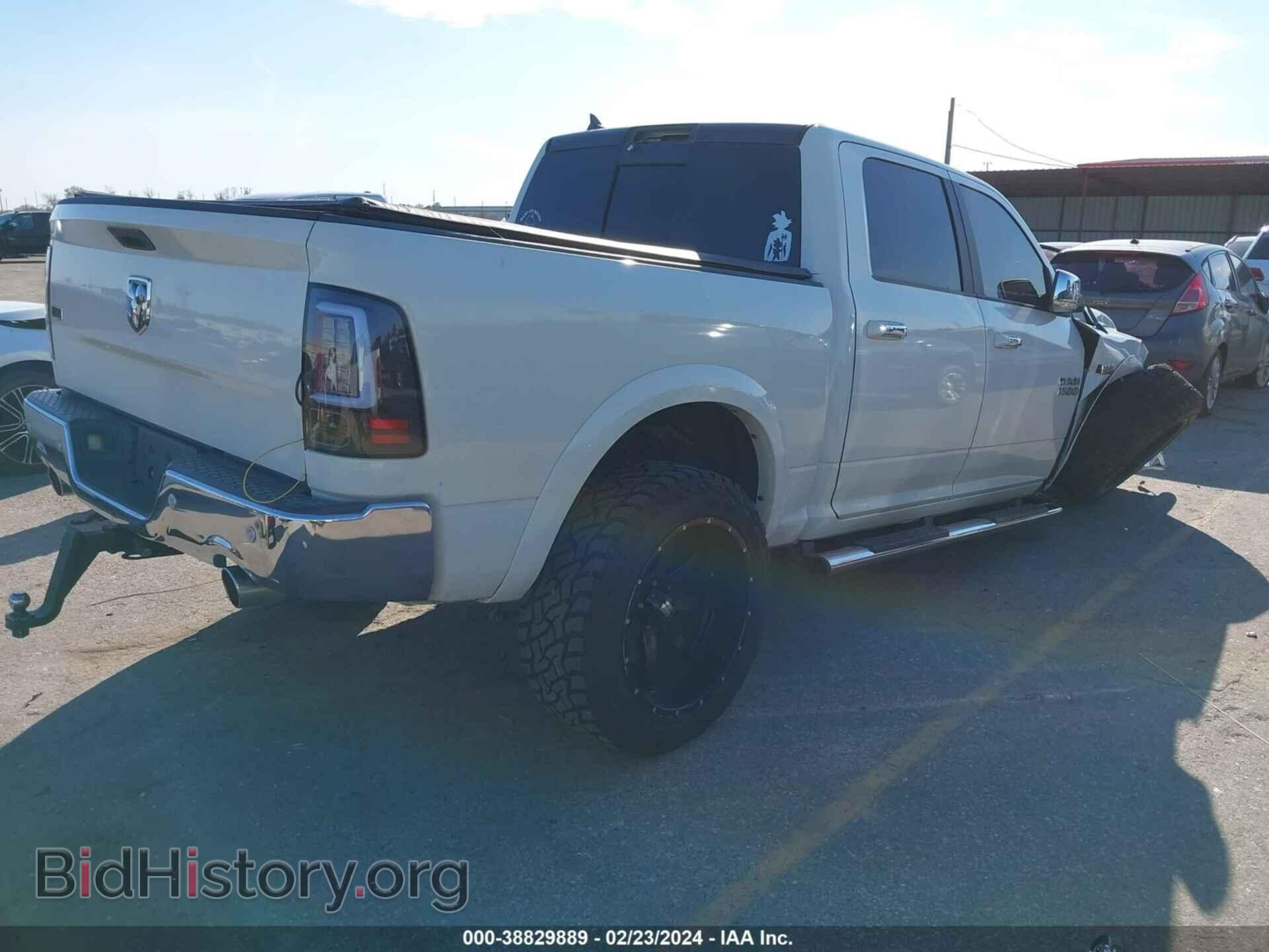 2017 RAM 1500 - VIN: 1C6RR6NT4HS662979 - Фото 4