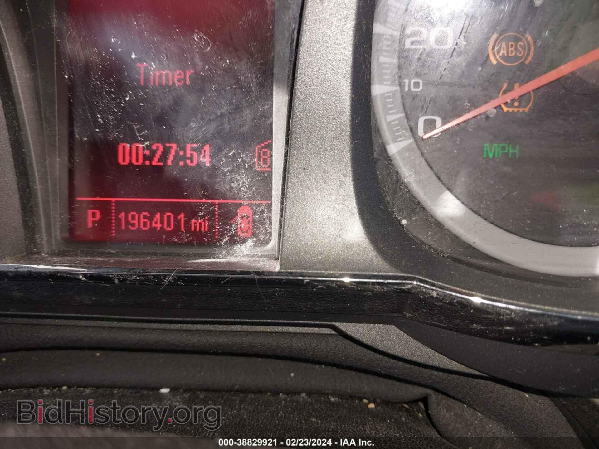 2012 GMC TERRAIN - VIN: 2GKFLSE54C6238385 - Photo 7