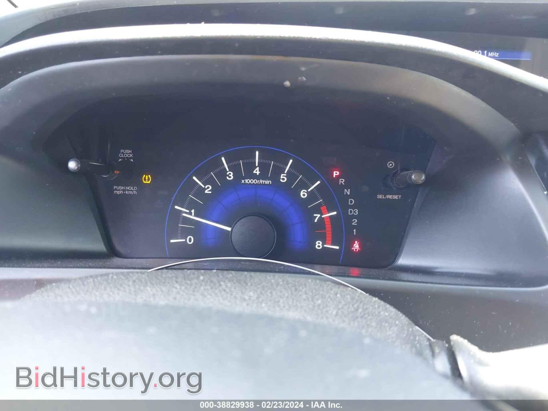 2013 HONDA CIVIC - VIN: 2HGFB2F57DH554335 - Фото 7