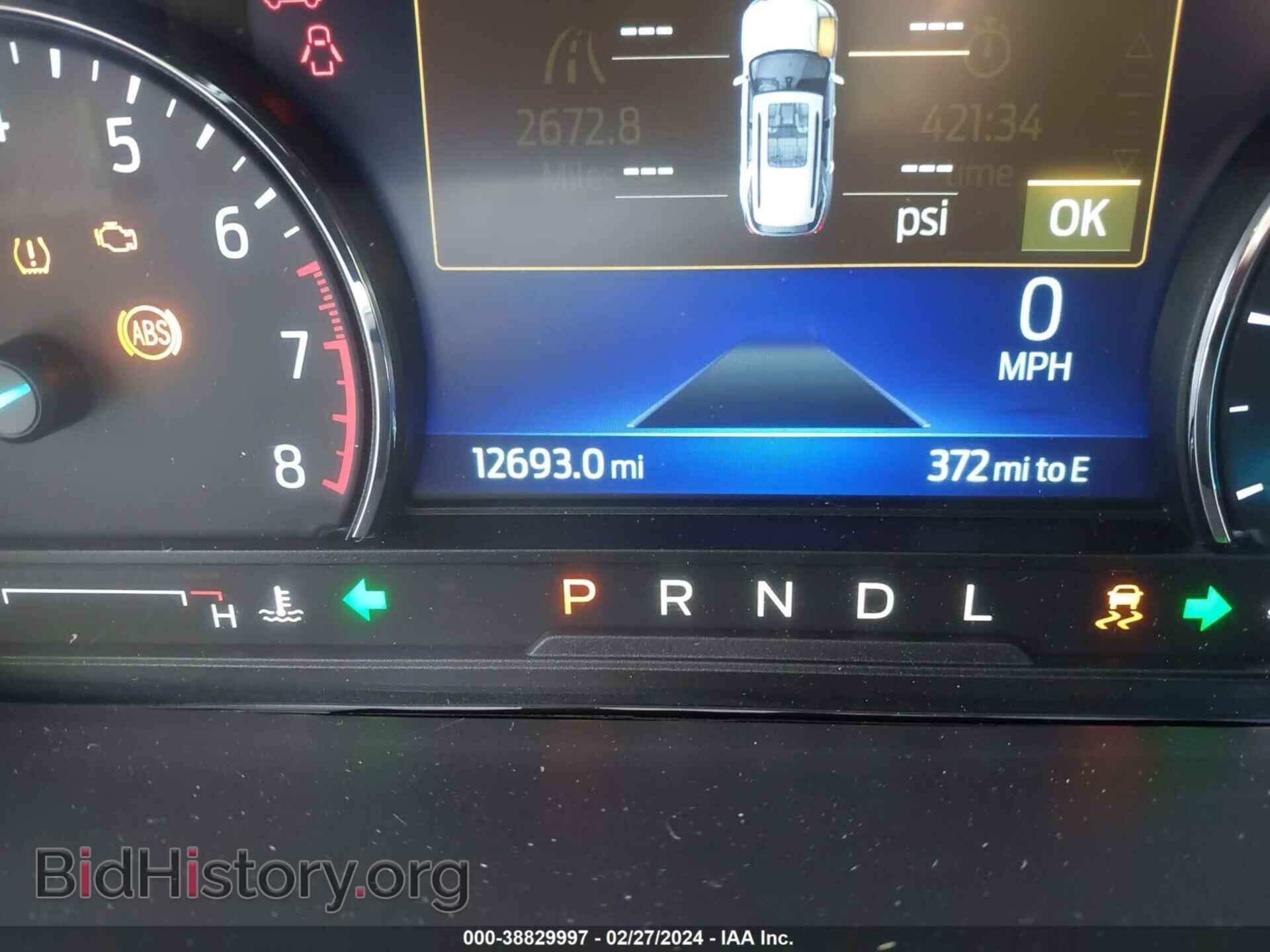 2023 FORD EXPLORER - VIN: 1FMSK7KH9PGA95301 - Фото 15