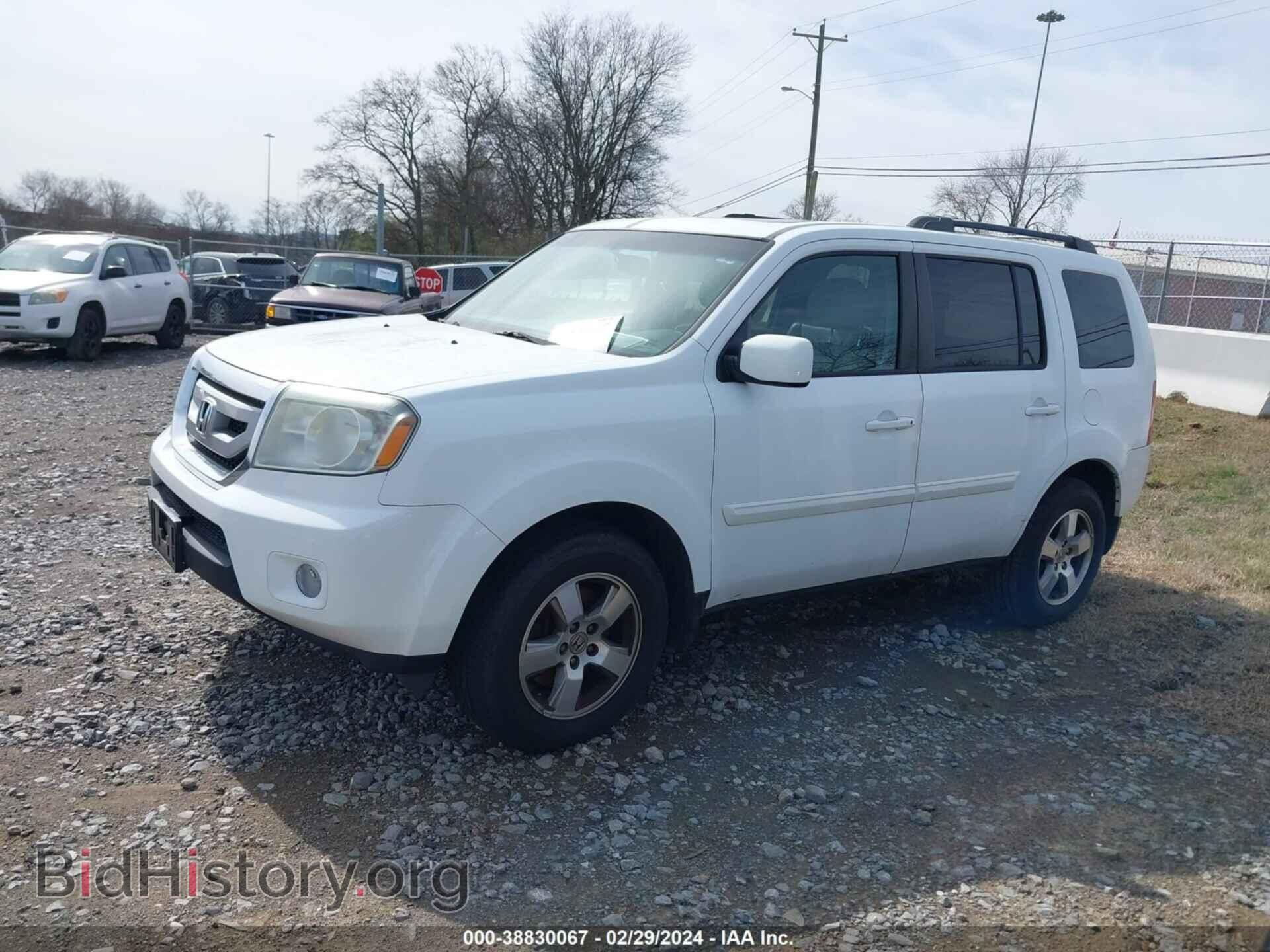 2011 HONDA PILOT - VIN: 5FNYF3H59BB048412 - Фото 2