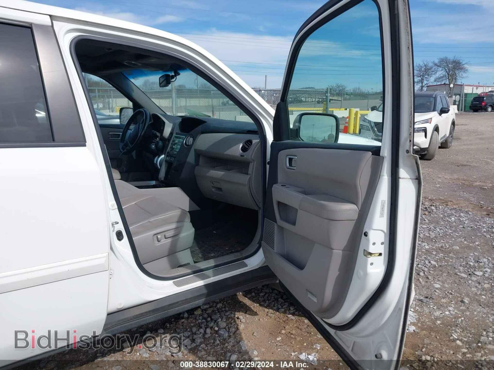 2011 HONDA PILOT - VIN: 5FNYF3H59BB048412 - Фото 5