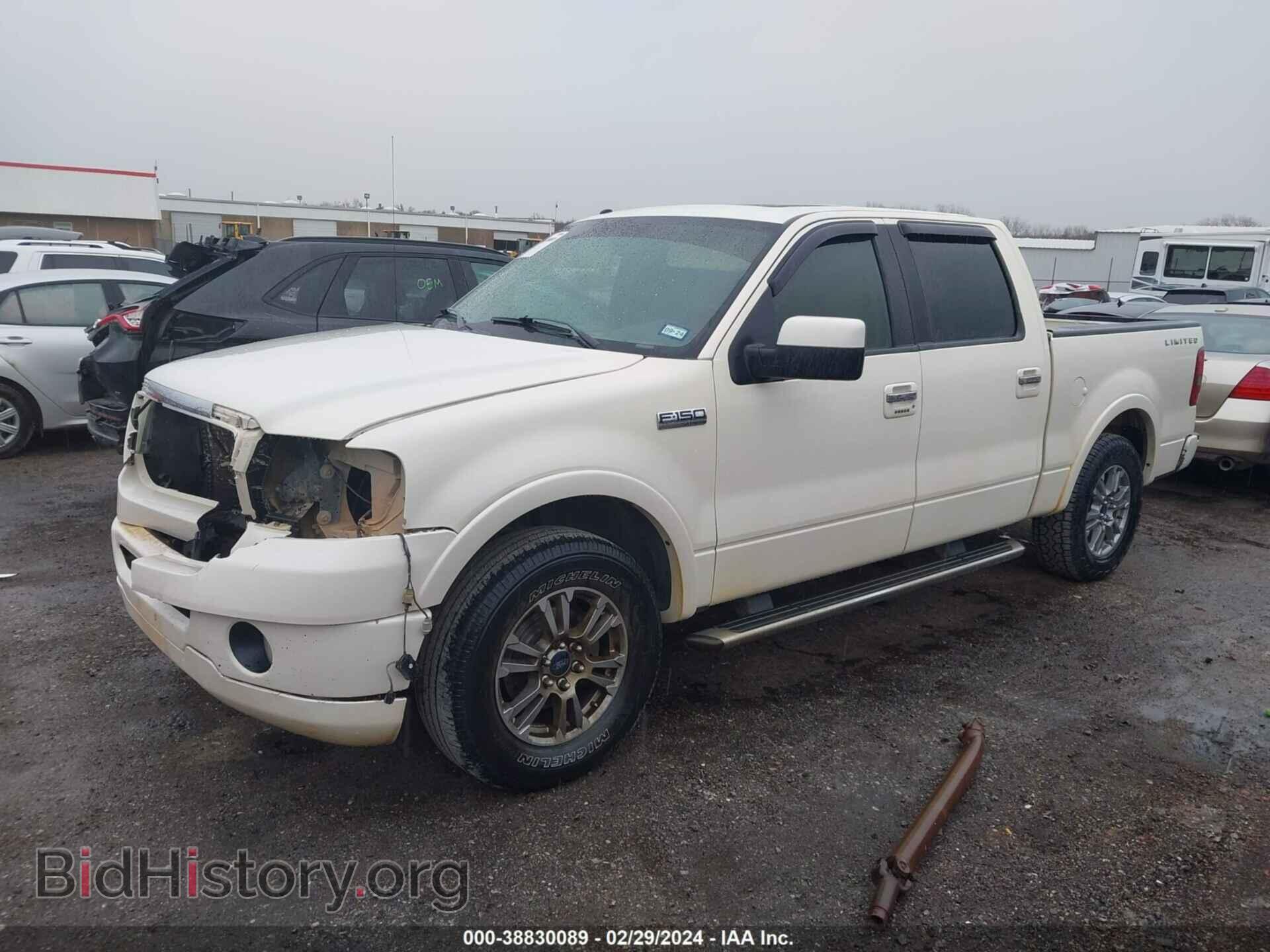 2008 FORD F-150 - VIN: 1FTRW14528FA18056 - Фото 2