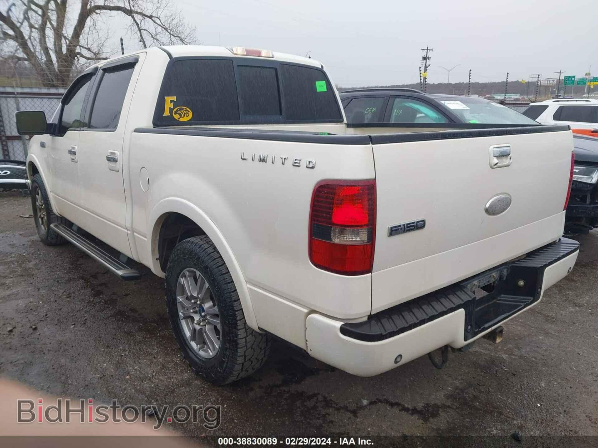 2008 FORD F-150 - VIN: 1FTRW14528FA18056 - Фото 3