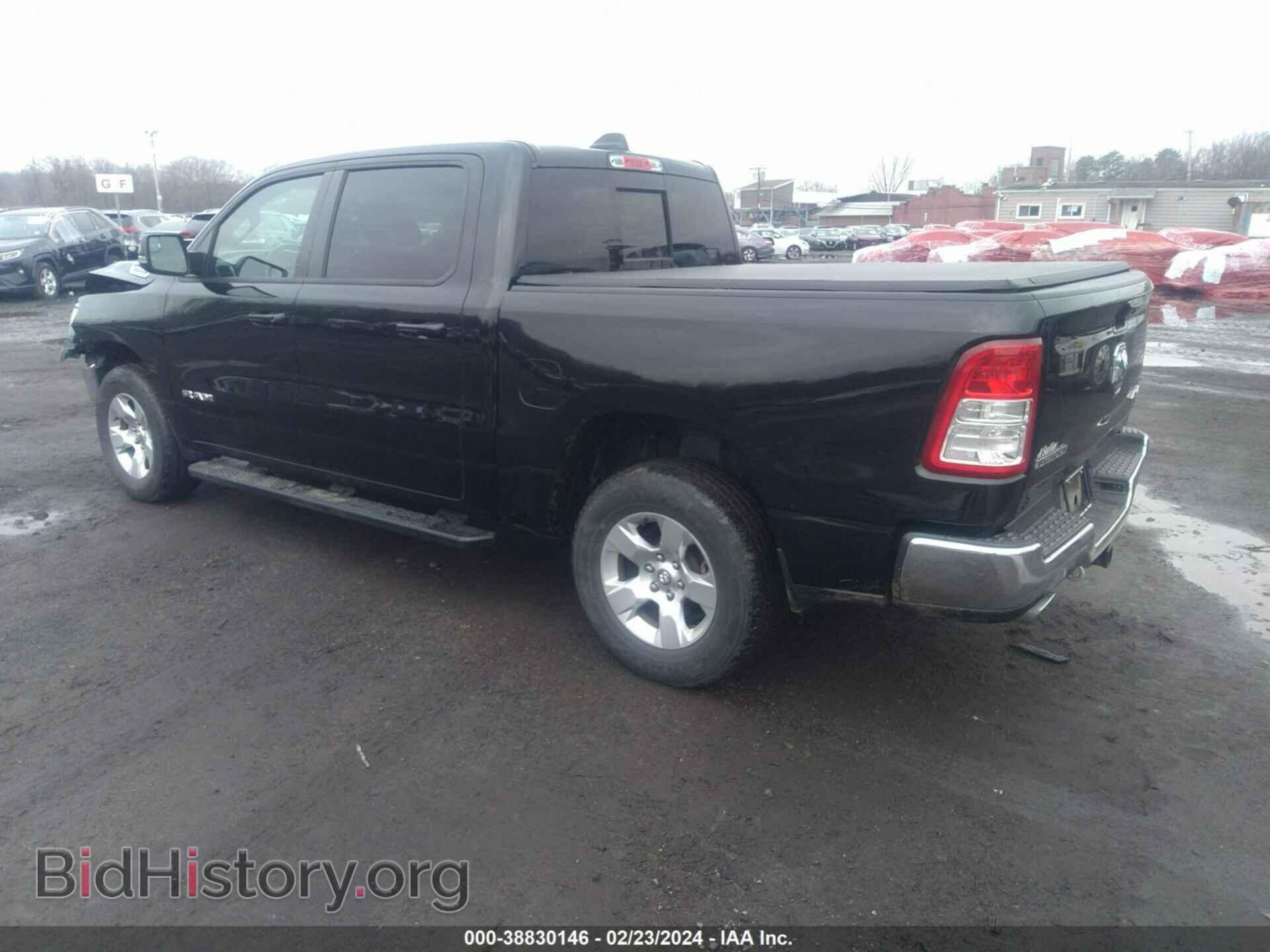 2021 RAM 1500 - VIN: 1C6SRFFT3MN676526 - Фото 3