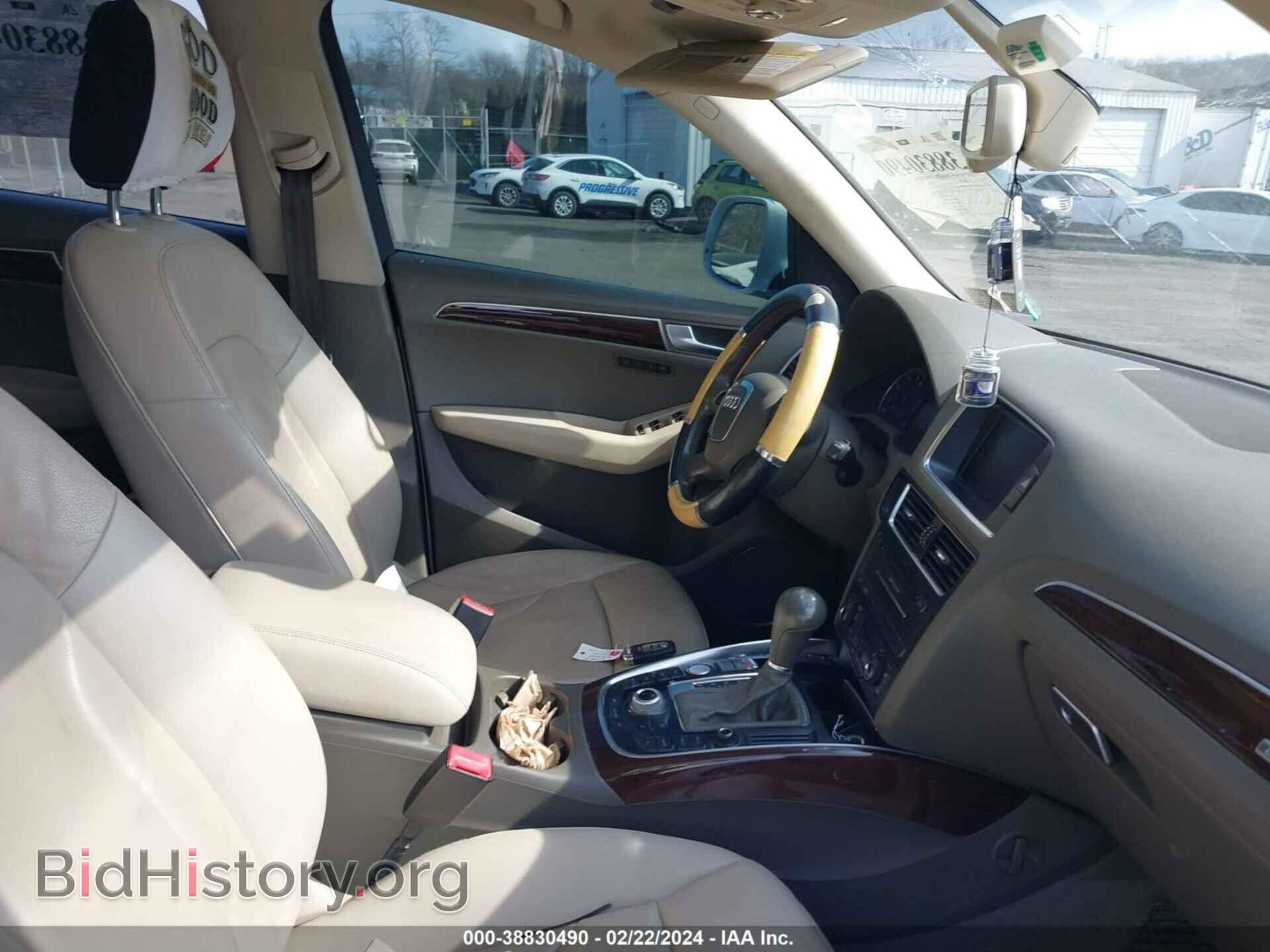 2012 AUDI Q5 - VIN: WA1LFAFP7CA048108 - Фото 5